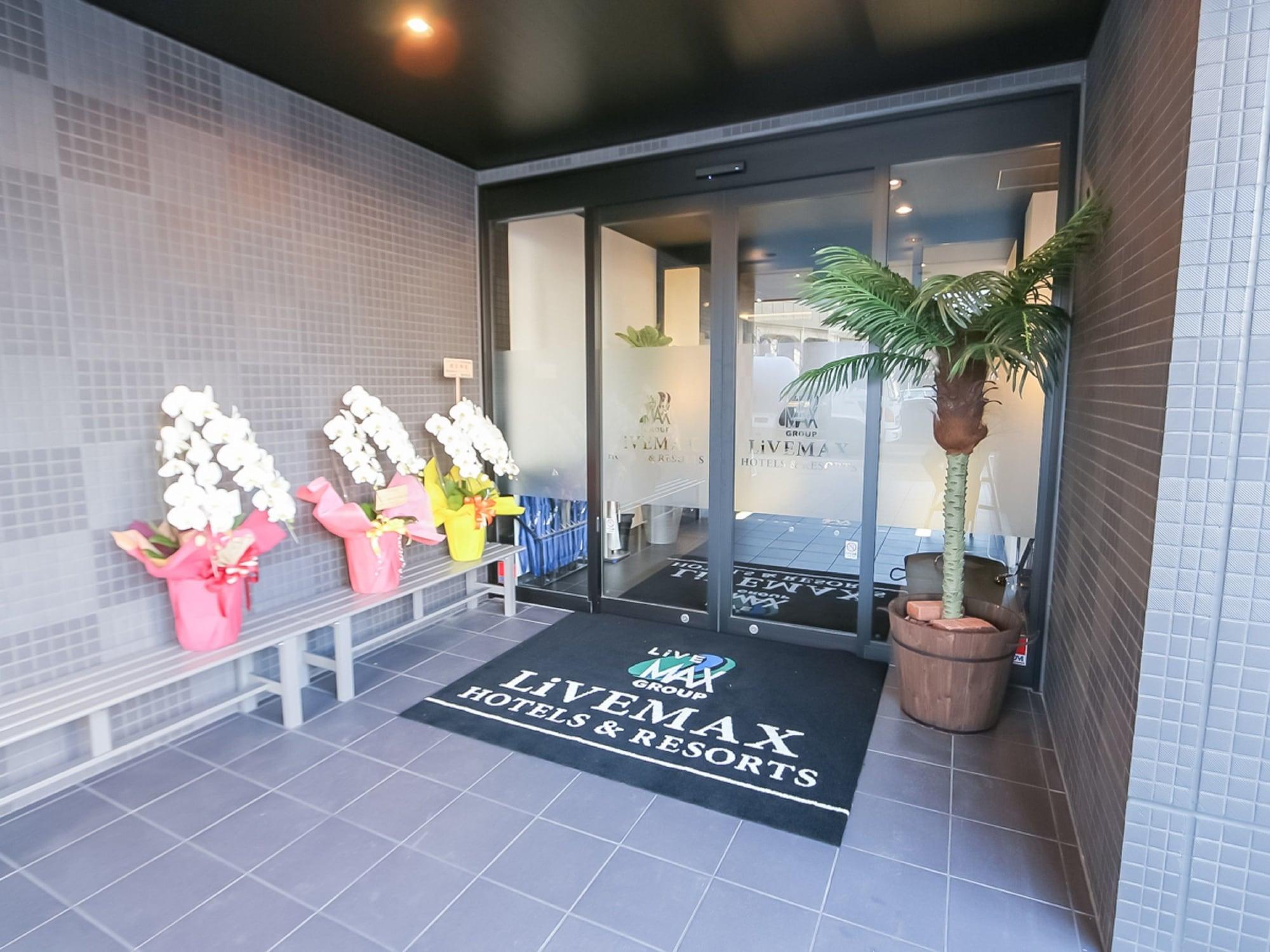 Vista Exterior HOTEL LiVEMAX Aichi Toyota-Ekimae