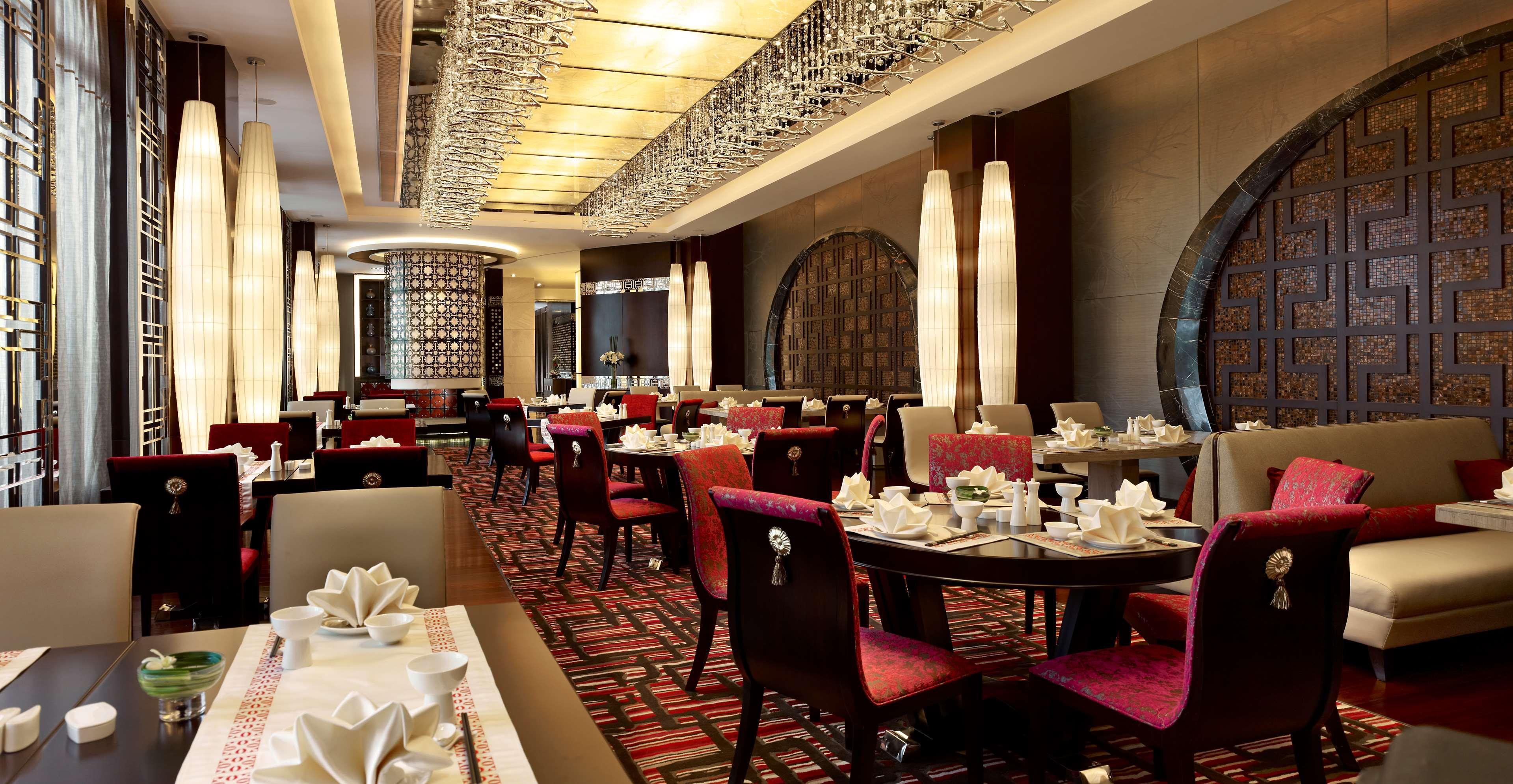 Restaurant Radisson Blu Hotel Liuzhou