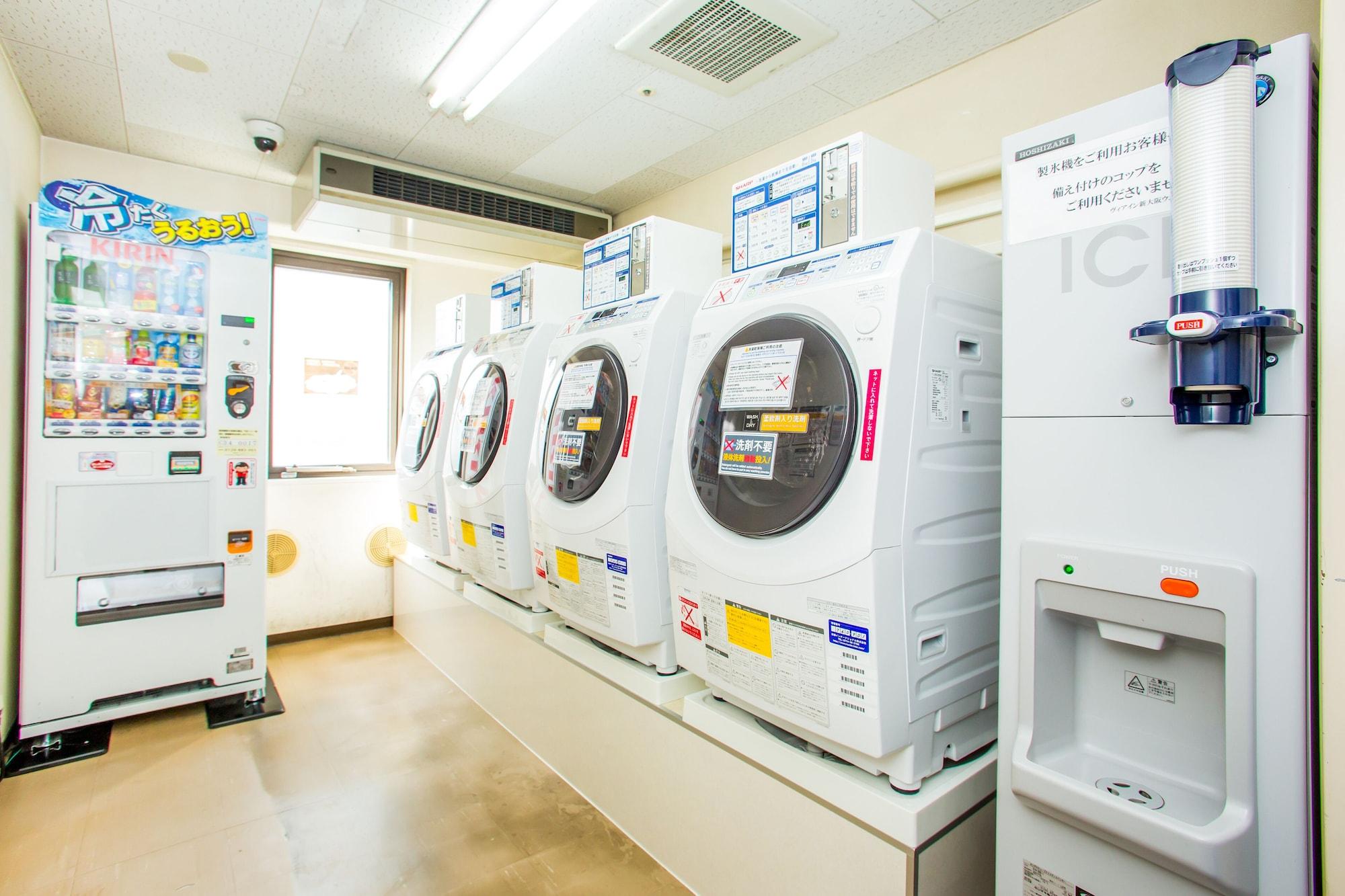 Comodidades del Alojamiento JR WEST GROUP VIA INN SHINOSAKA WEST