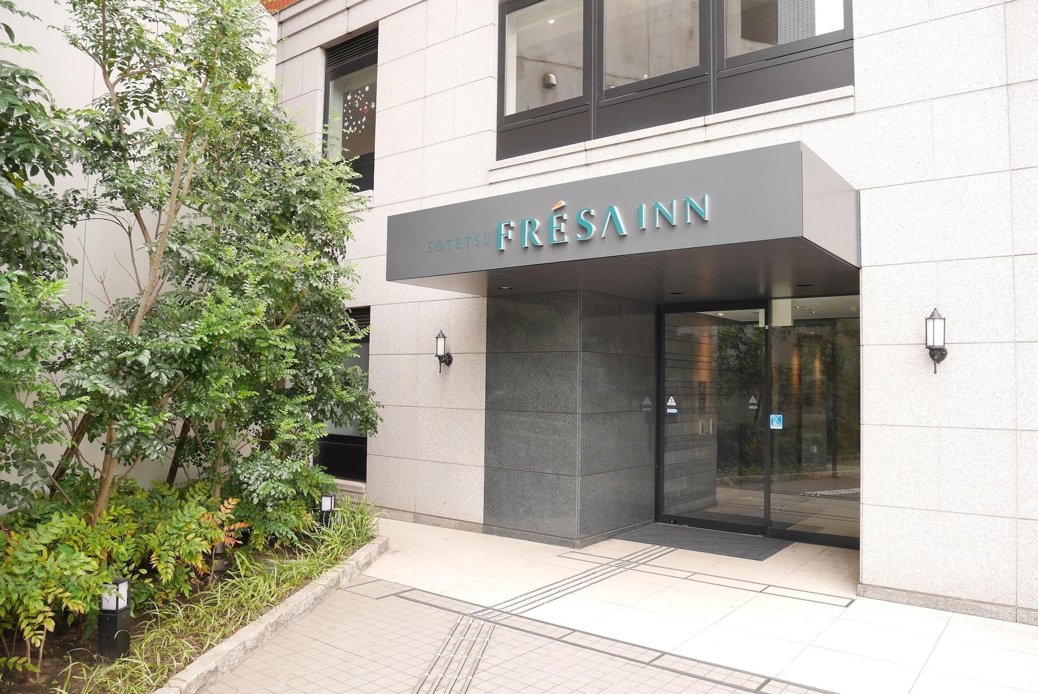 Vista Exterior Sotetsu Fresa Inn Yokohama Sakuragicho