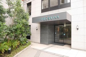 Alojamiento - Sotetsu Fresa Inn Yokohama Sakuragicho