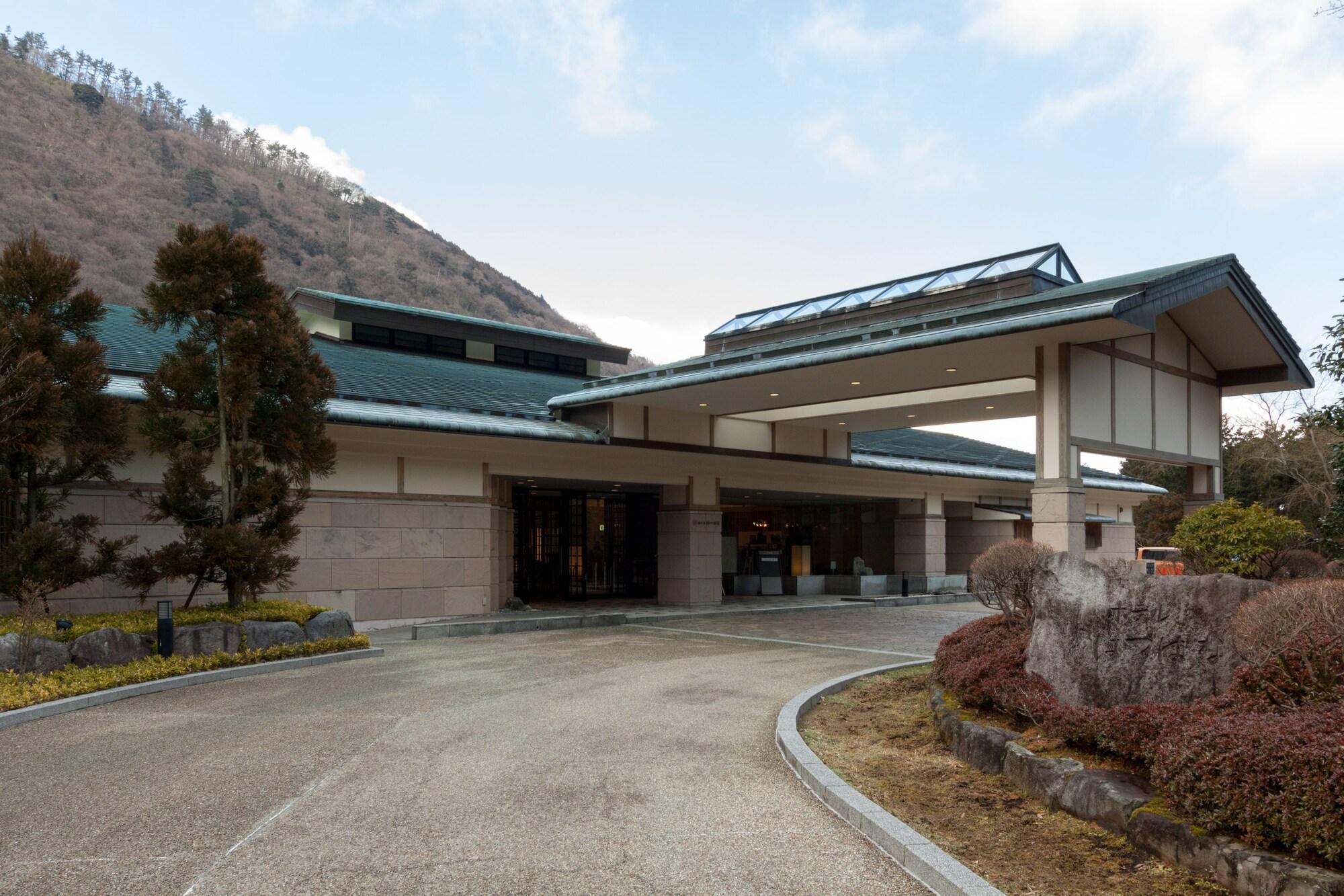 Vista Exterior Hakone Hatsuhana
