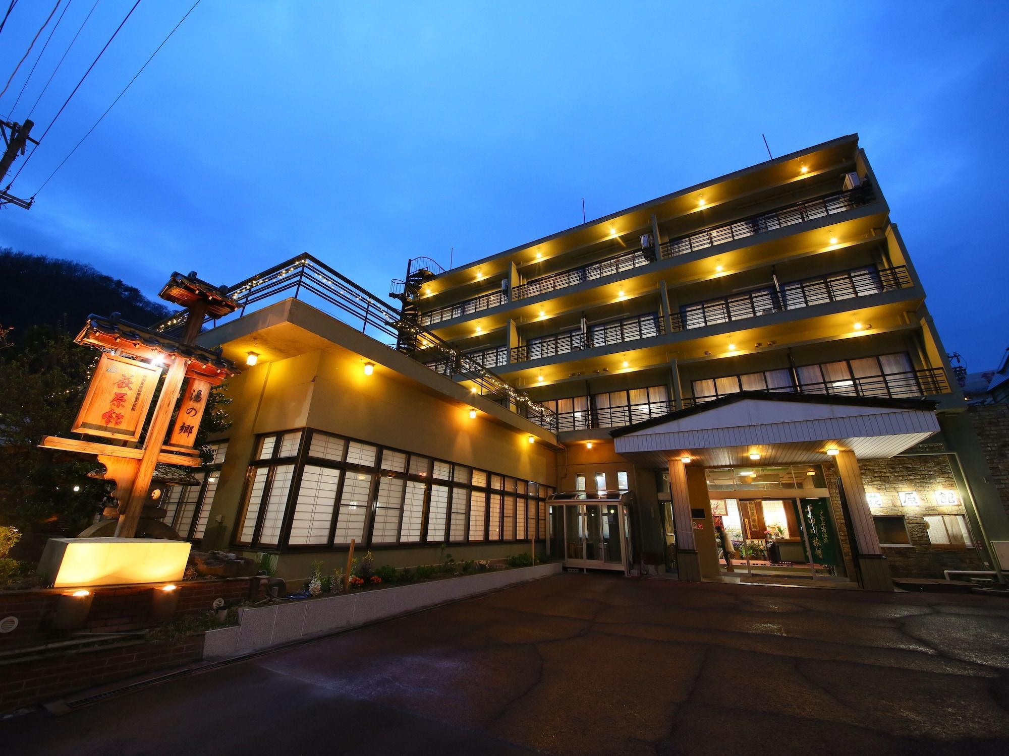 Vista Exterior Ogiwarakan