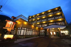 Alojamiento - Ogiwarakan