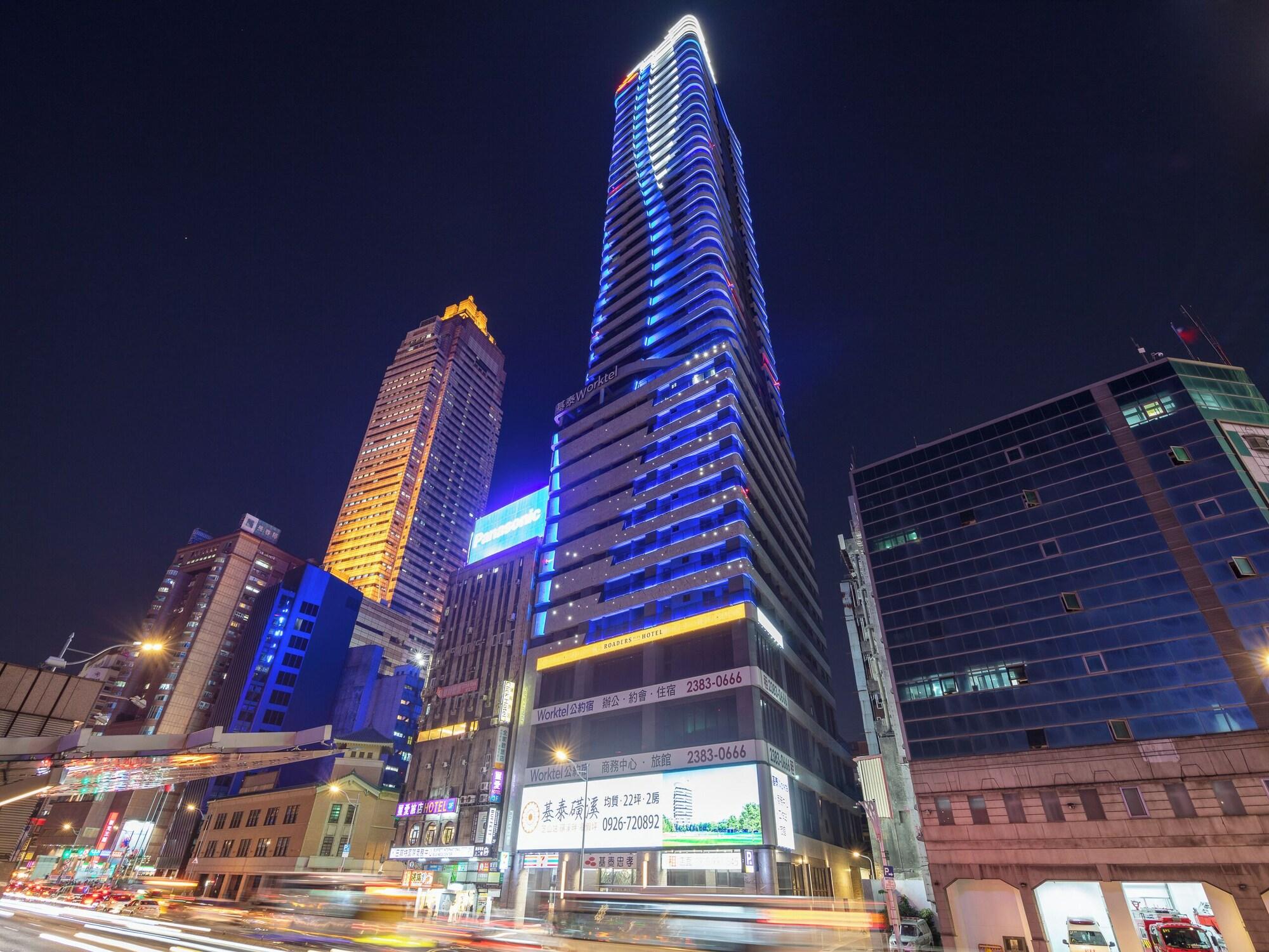 Varios Roaders Plus Hotel Theme