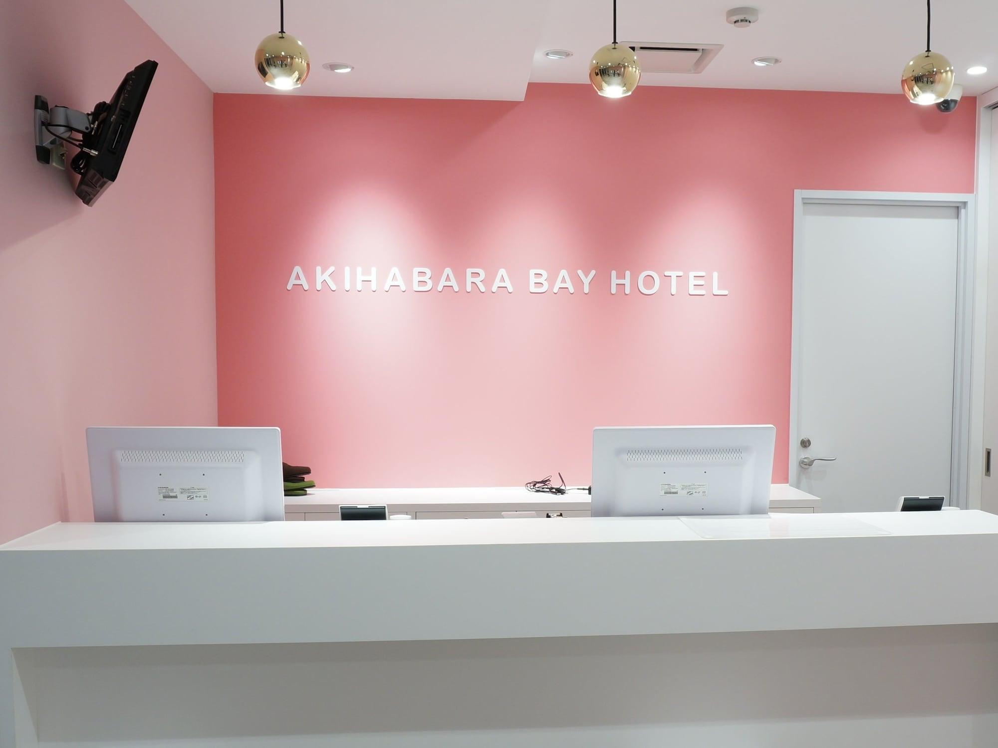 Varios Akihabara BAY HOTEL - Caters to Women
