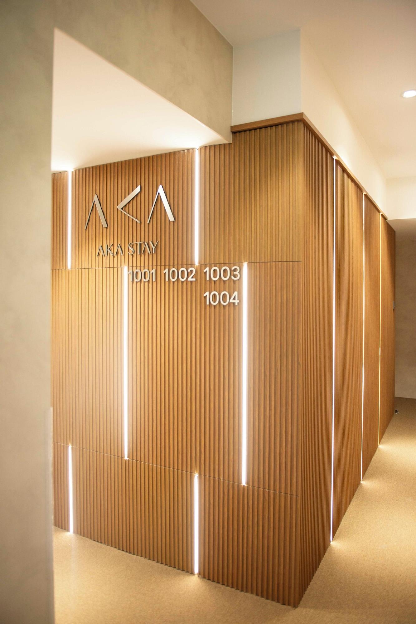 Vista Lobby AKA STAY Myeongdong