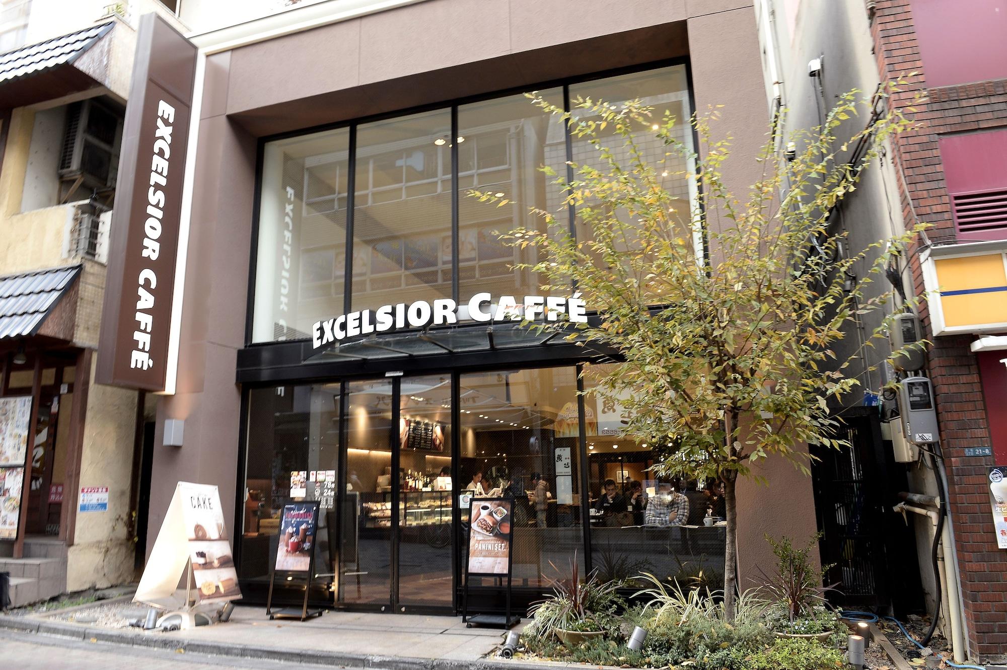 Bar/Salón the b akasaka-mitsuke
