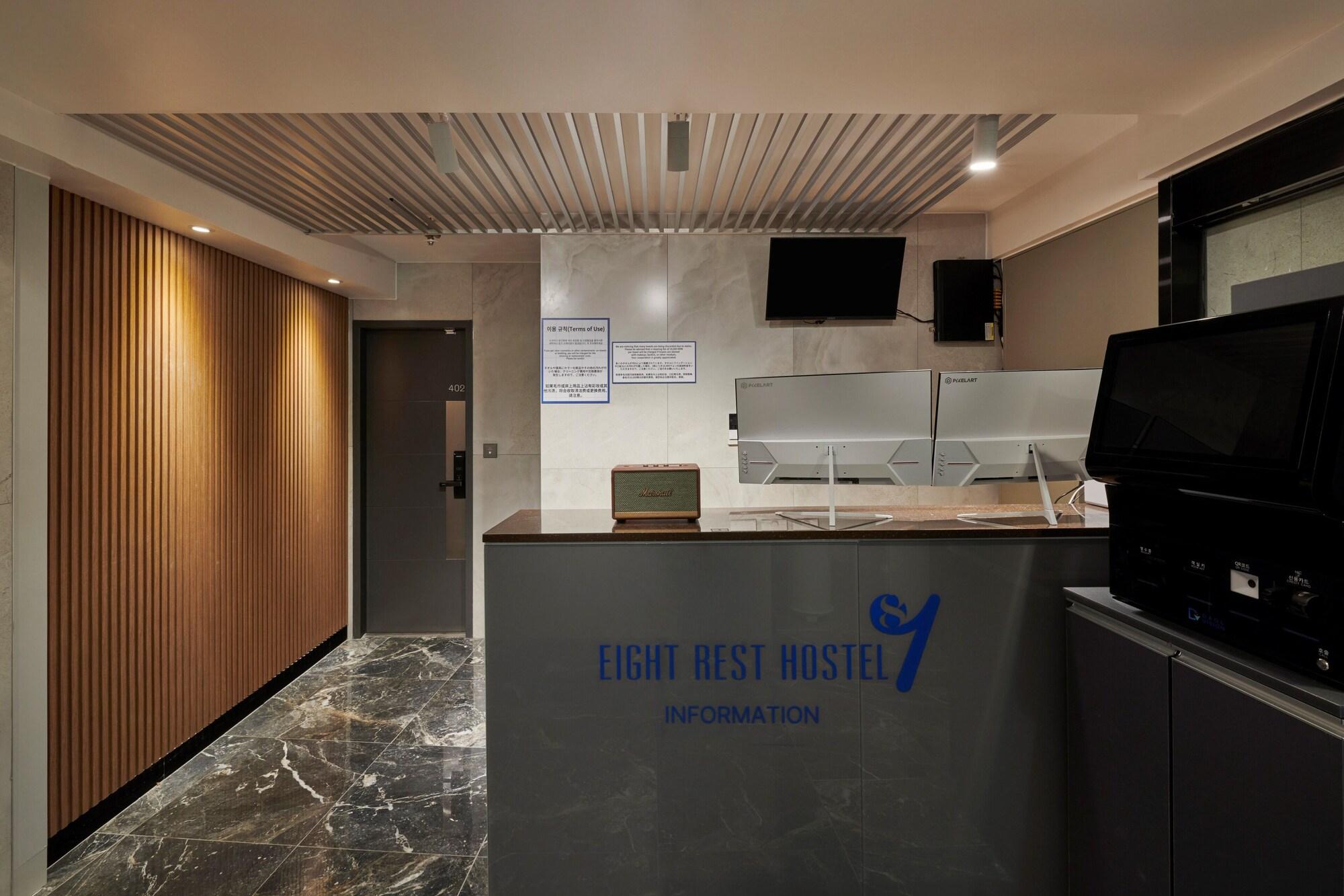 Vista Lobby Eight Rest Hostel Jong-no