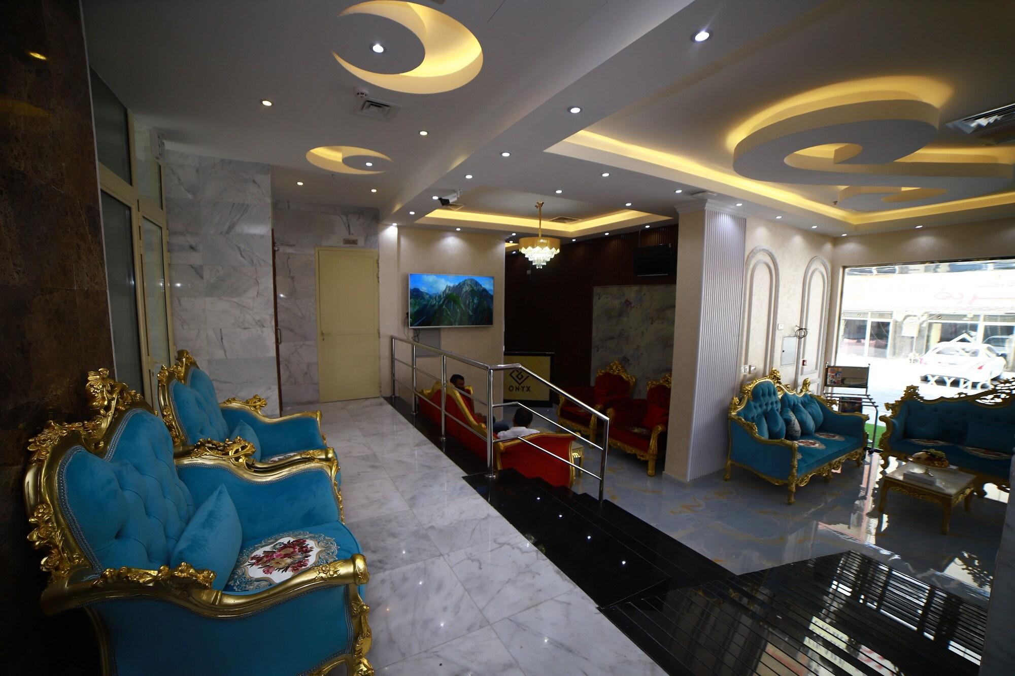 Vista Lobby ONYX HOTEL APARTMENTS