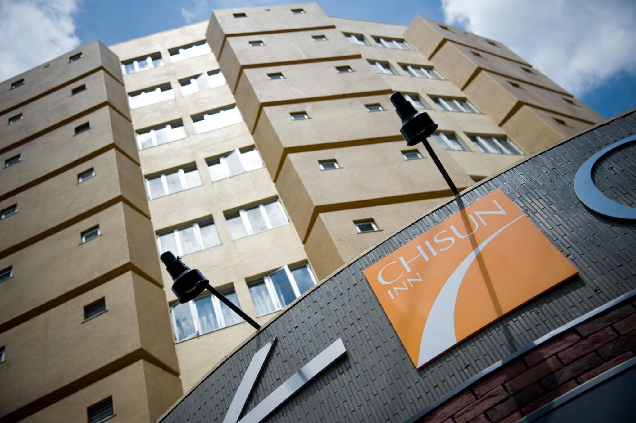 Vista Exterior Chisun Inn Nagoya