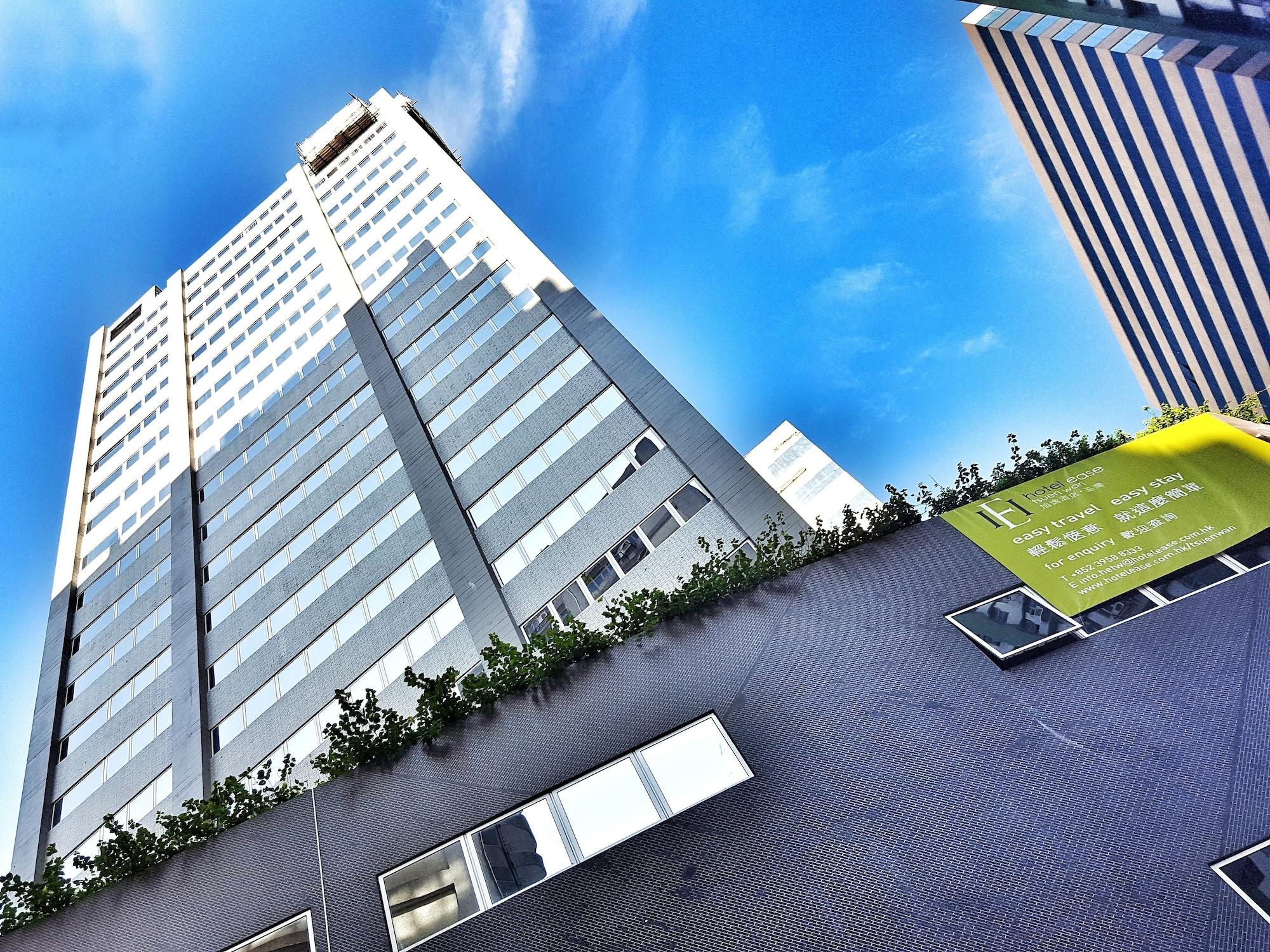 Vista Exterior Hotel Ease Tsuen Wan