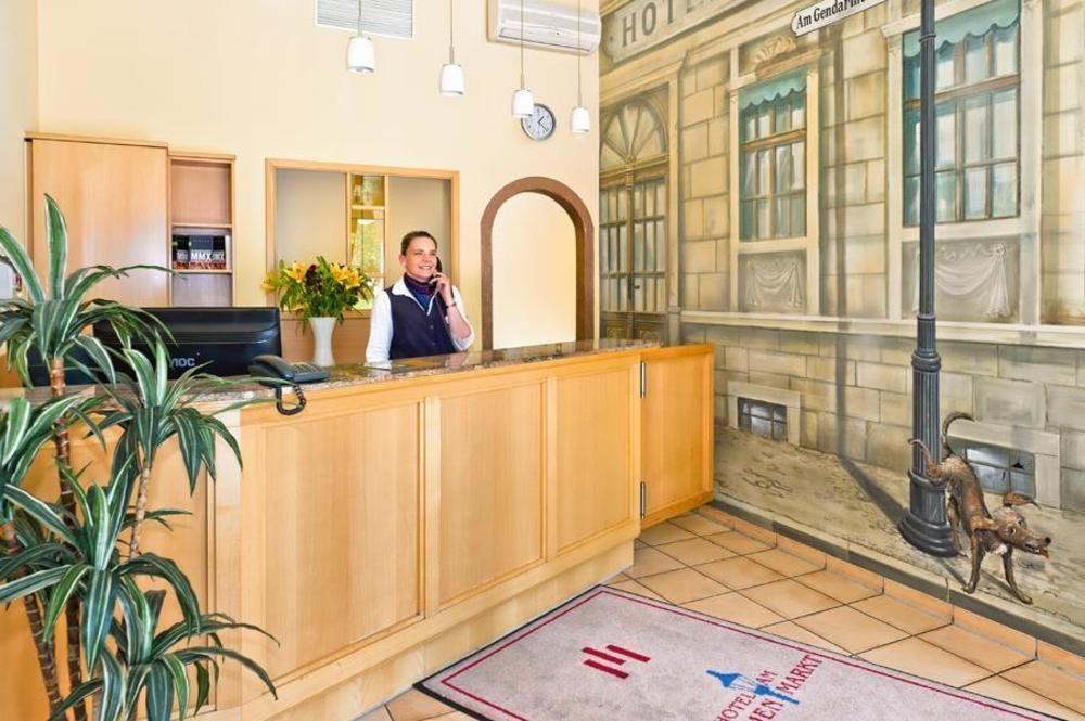 Vista Lobby Cityhotel Am Gendarmenmarkt
