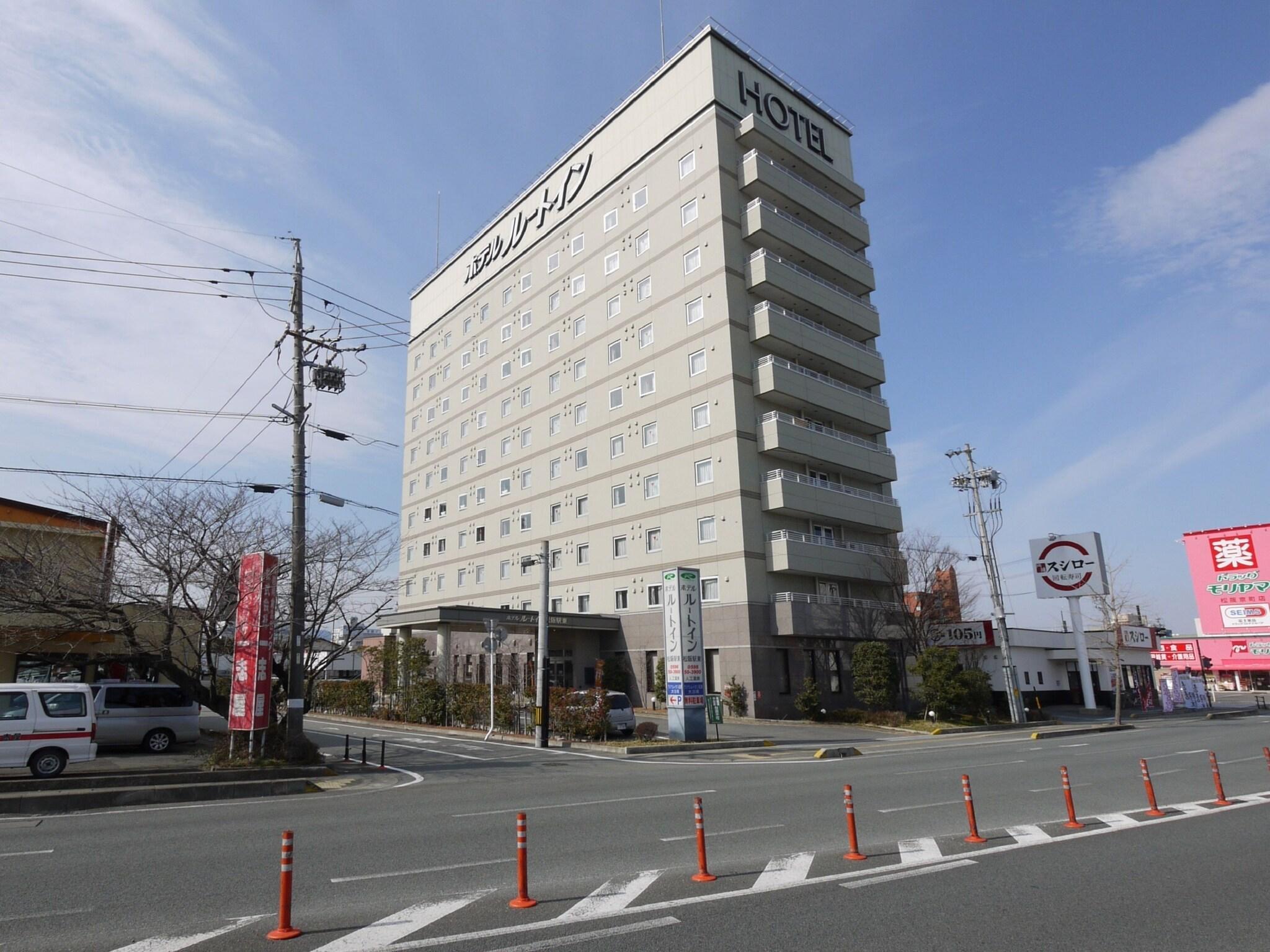 Vista Exterior Hotel Route Inn Matsusaka Ekihigashi