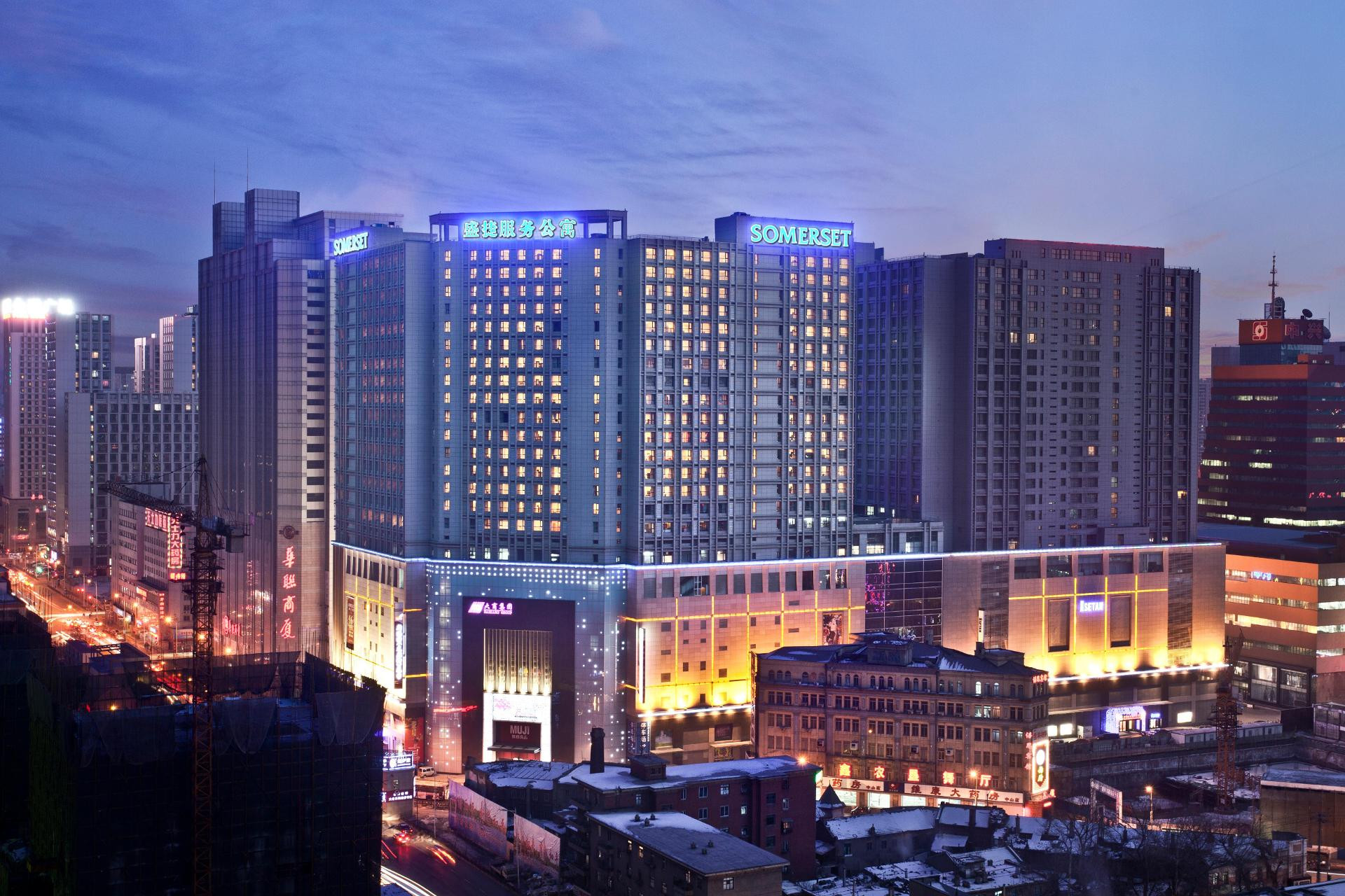 Vista Exterior Somerset Heping Shenyang