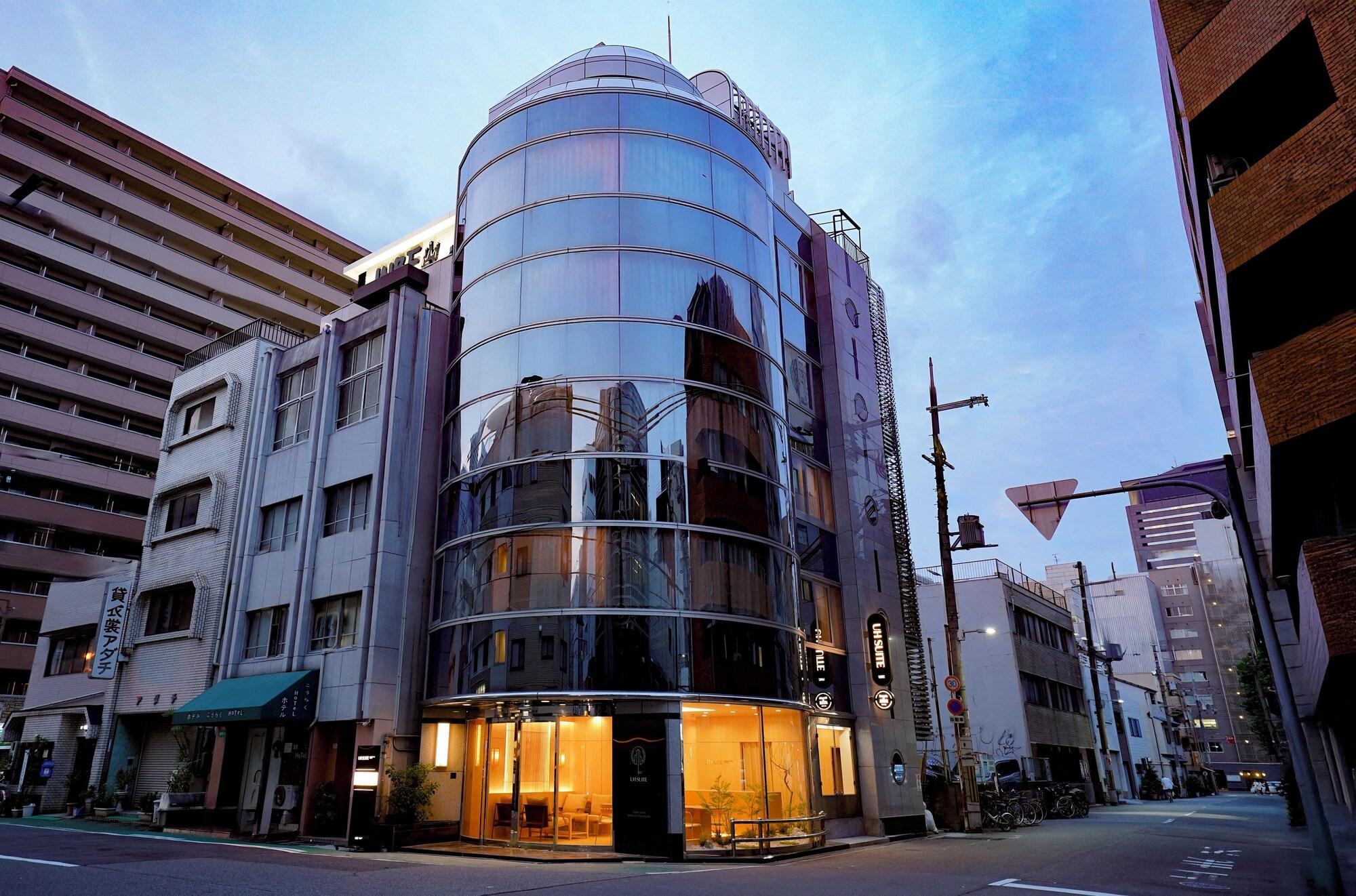 Varios UH Suite Namba Station The Spa