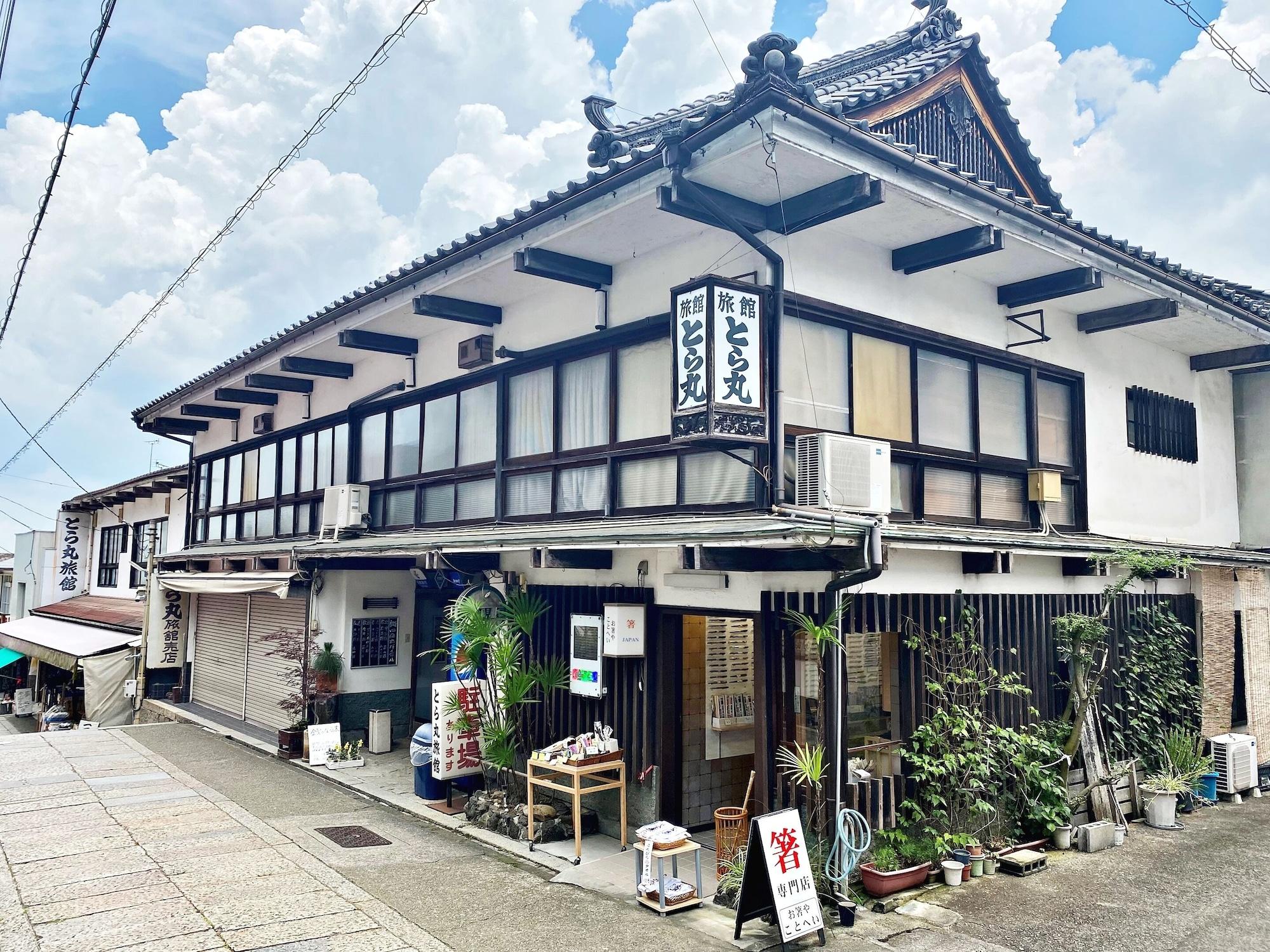 Varios Konpira Onsen Toramaru Ryokan