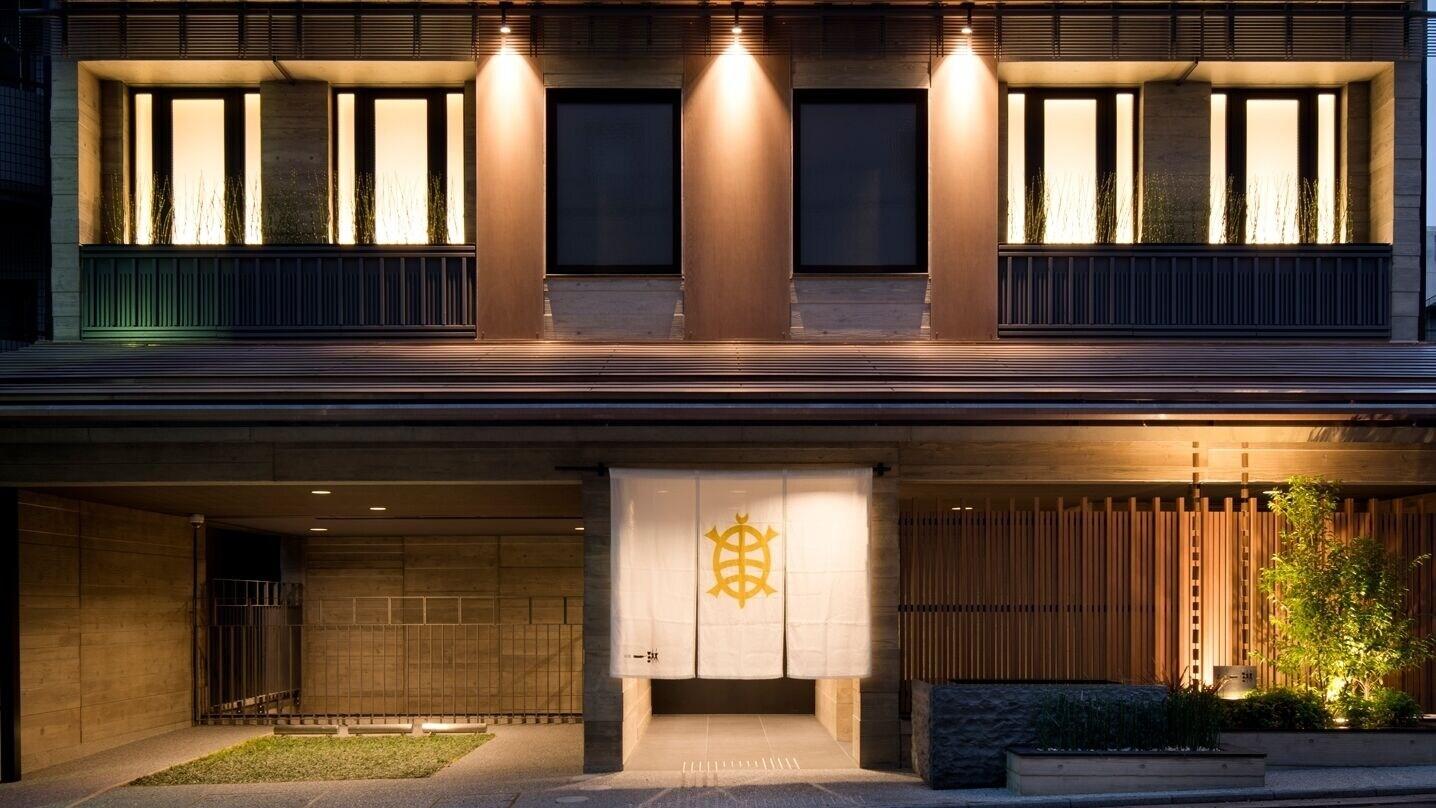 Varios Hotel Gion Ichirin