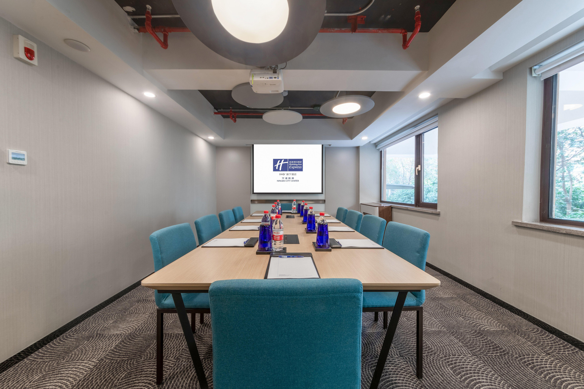 Centro de Negocios Holiday Inn Express Ningbo City Center by IHG