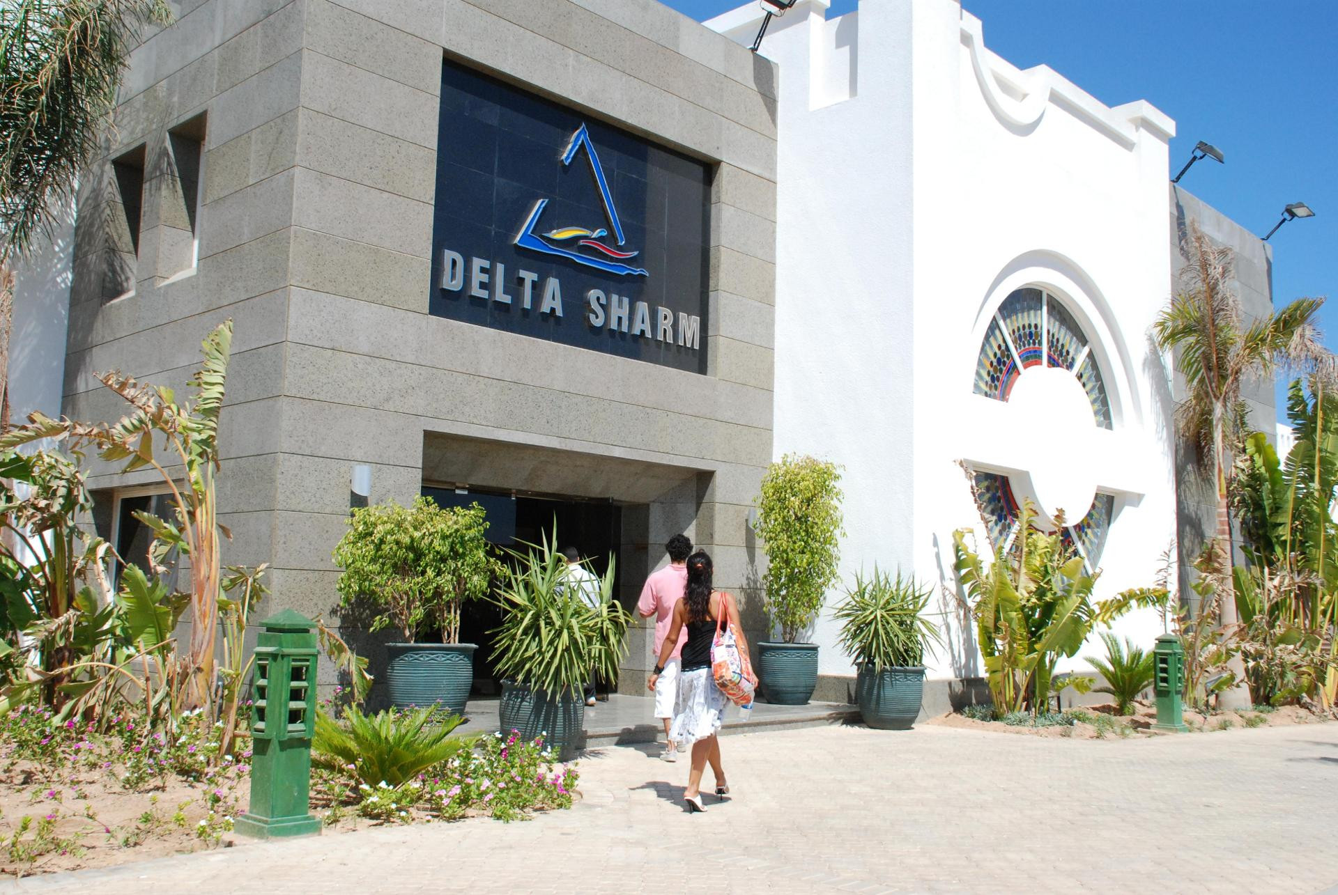 Vista Lobby Delta Sharm Resort