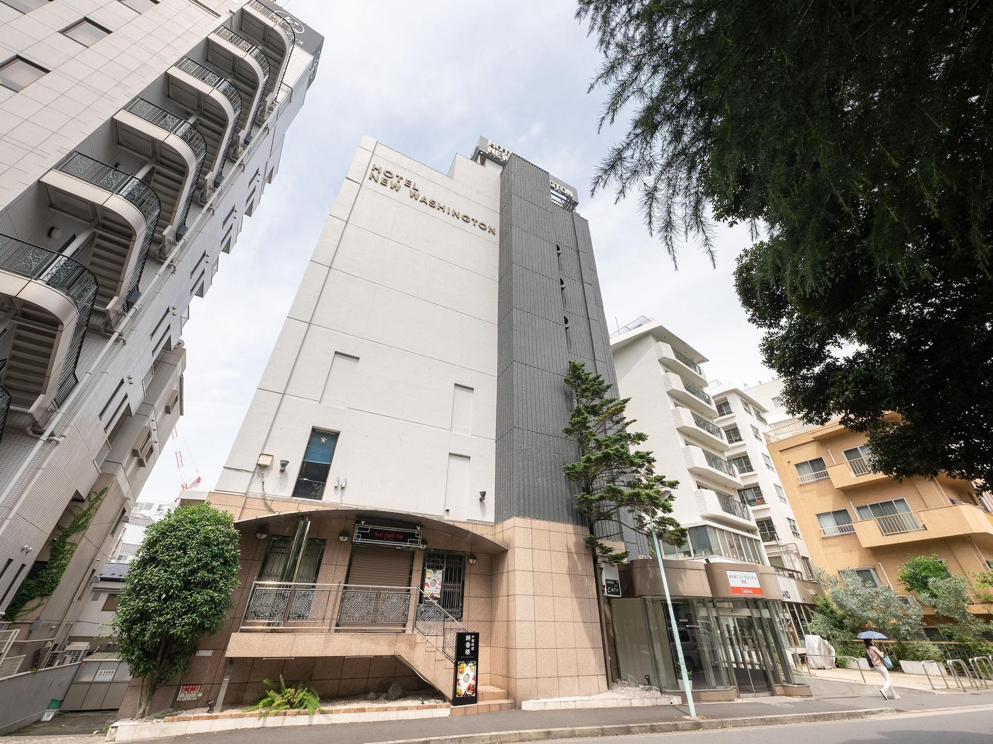 Varios Tabist Hotel New Washington Shibuya