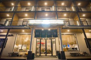 Alojamiento - Zuiyu Shanfang Hotel