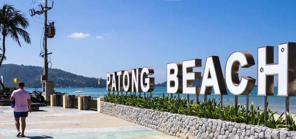 Playa Centre Point Patong