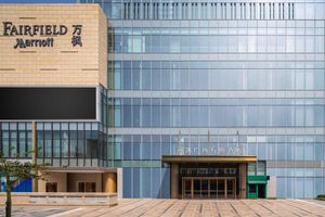 Alojamiento - Fairfield by Marriott Foshan Nanhai