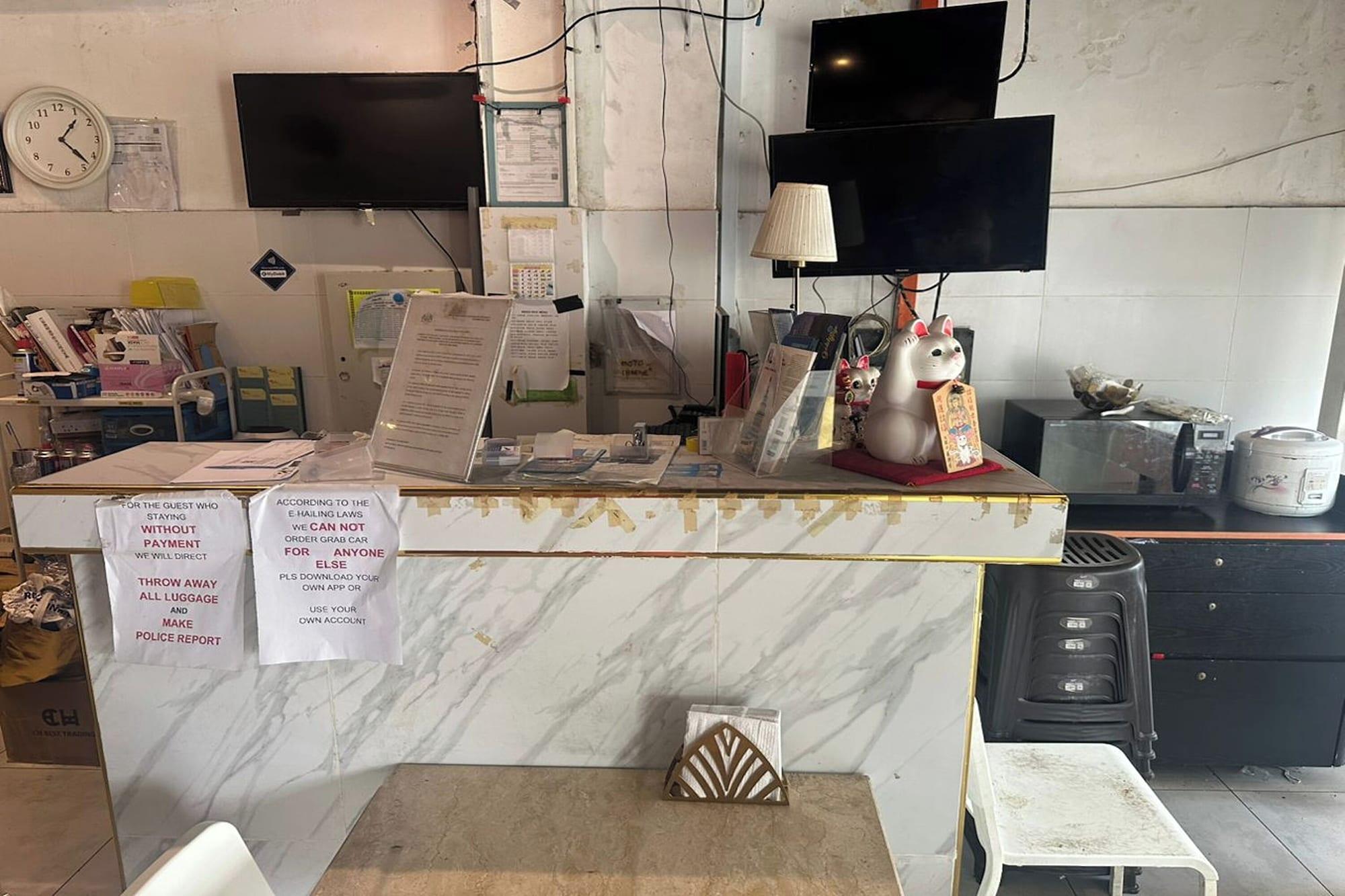 Vista Lobby Sha La La Hostel