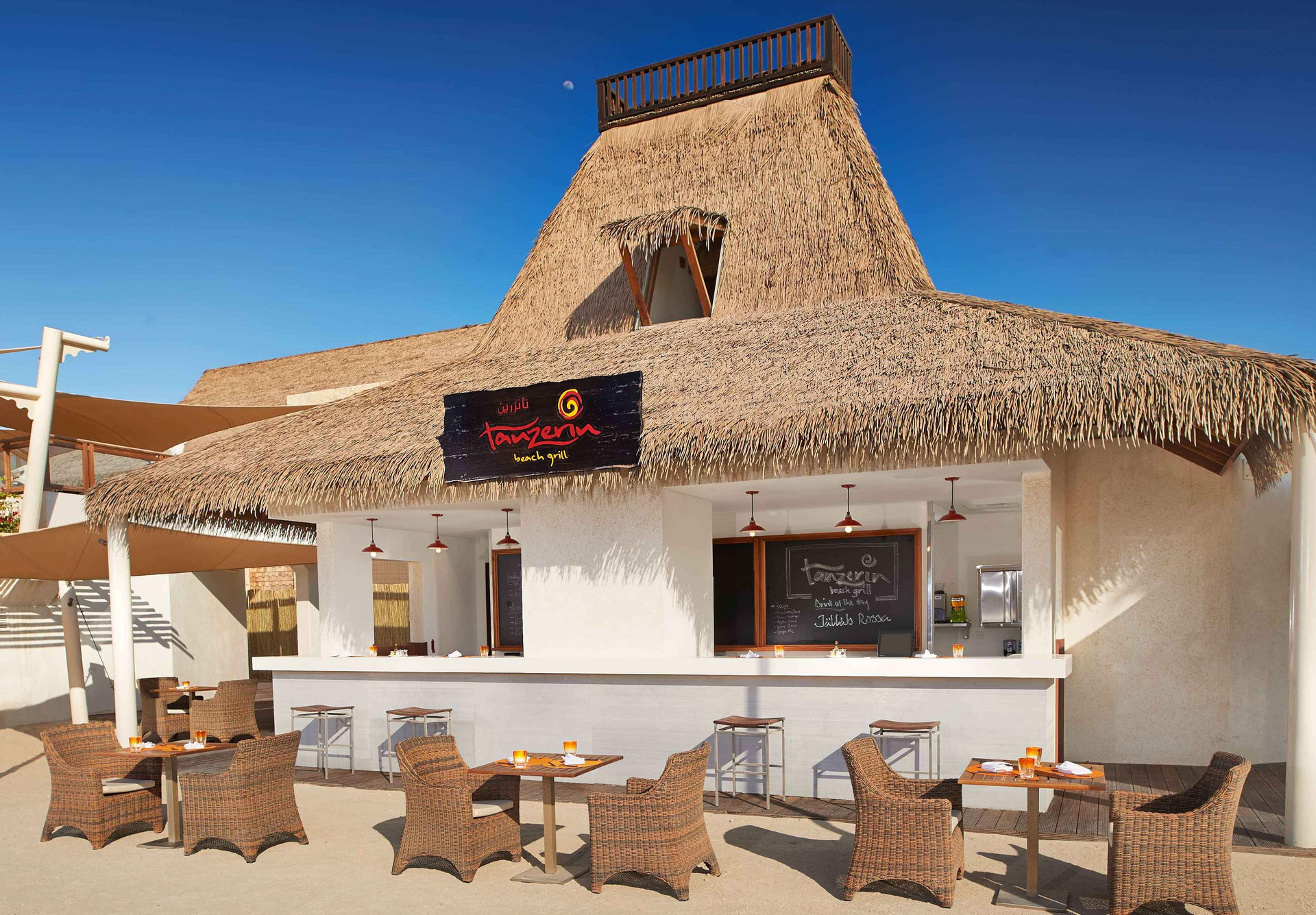 Restaurant Banana Island Resort Doha By Anantara