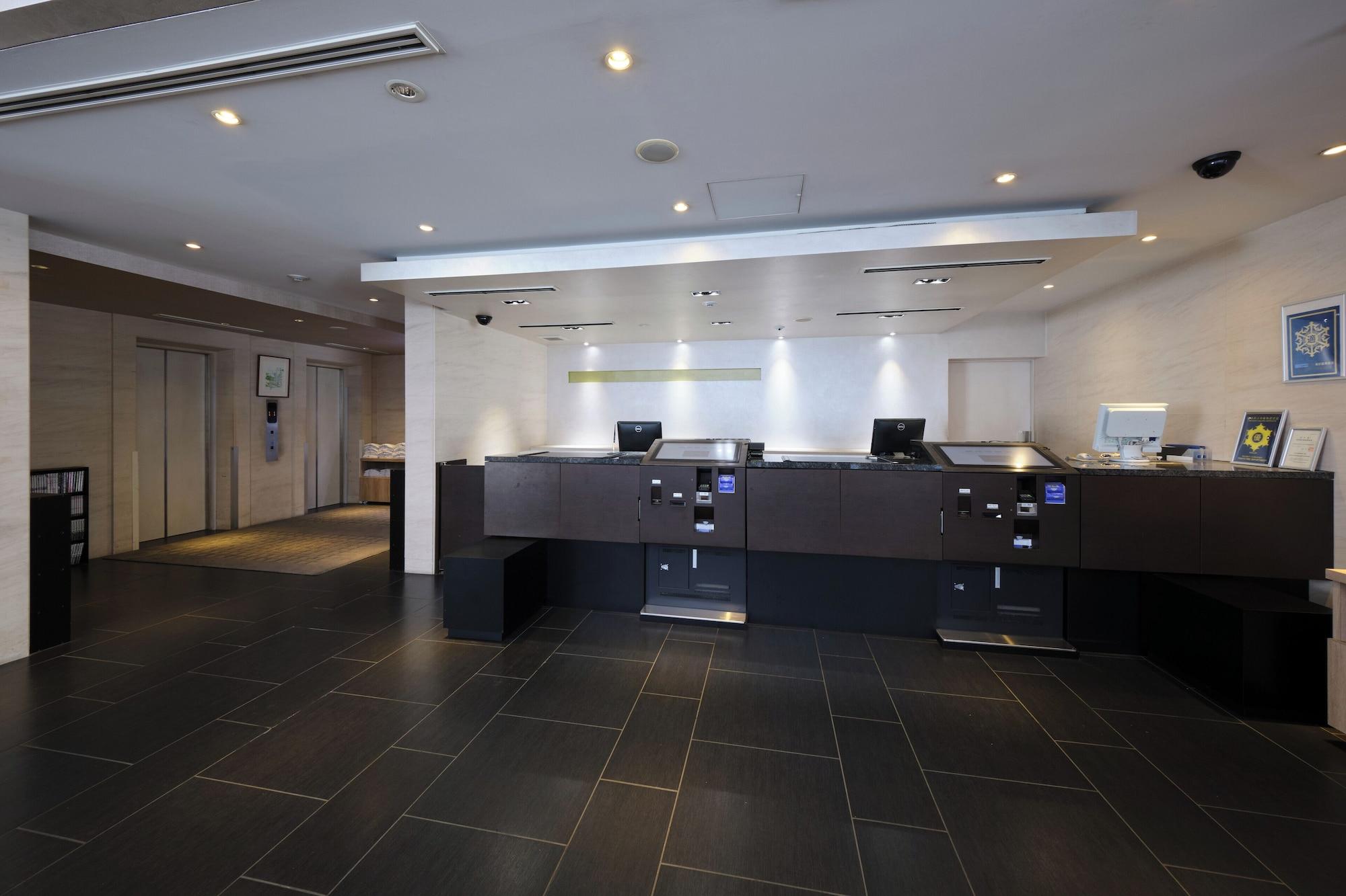 Vista Lobby Hotel Villa Fontaine Tokyo - Hatchobori