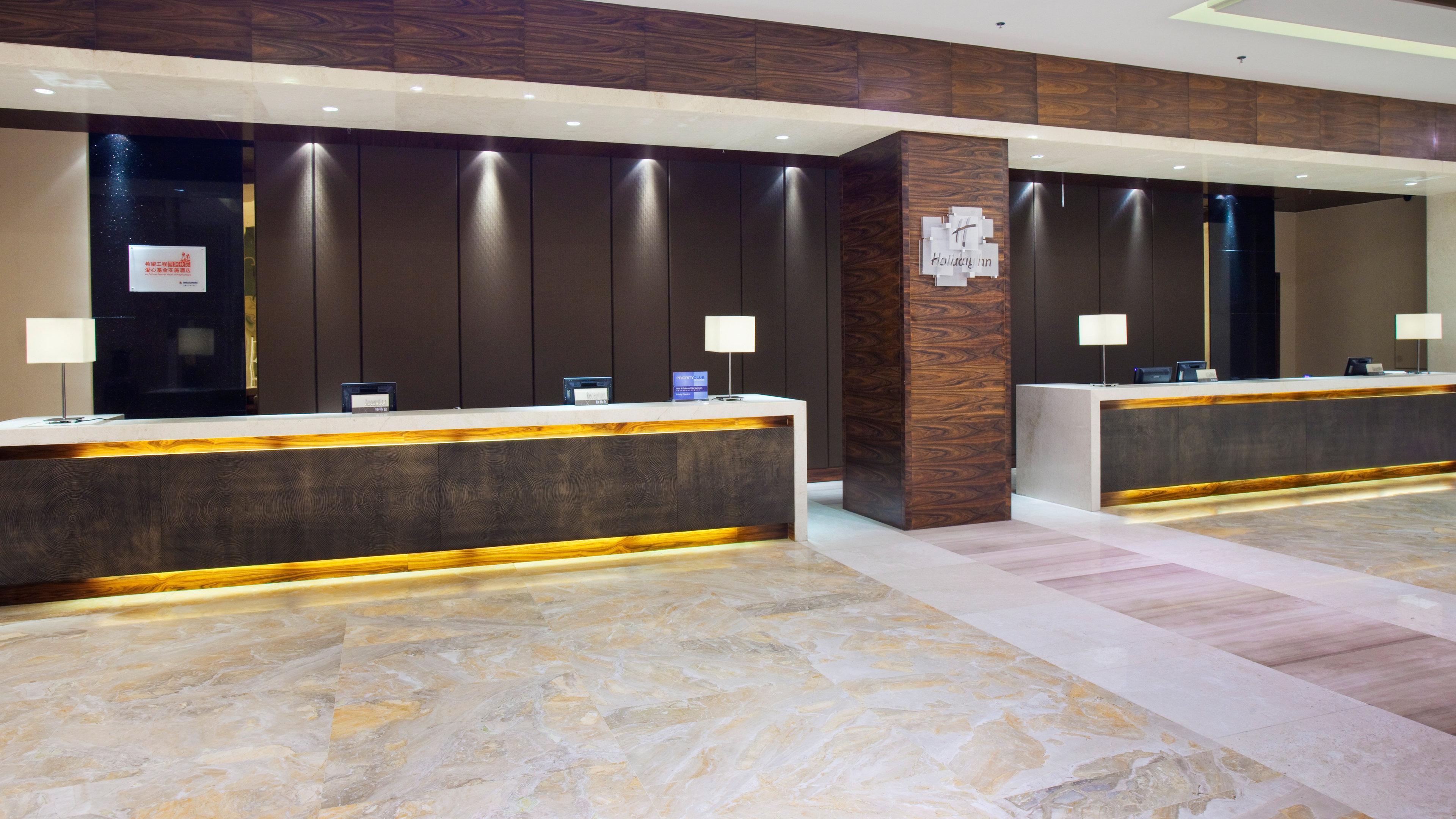 Vista do lobby Holiday Inn Mudanjiang by IHG
