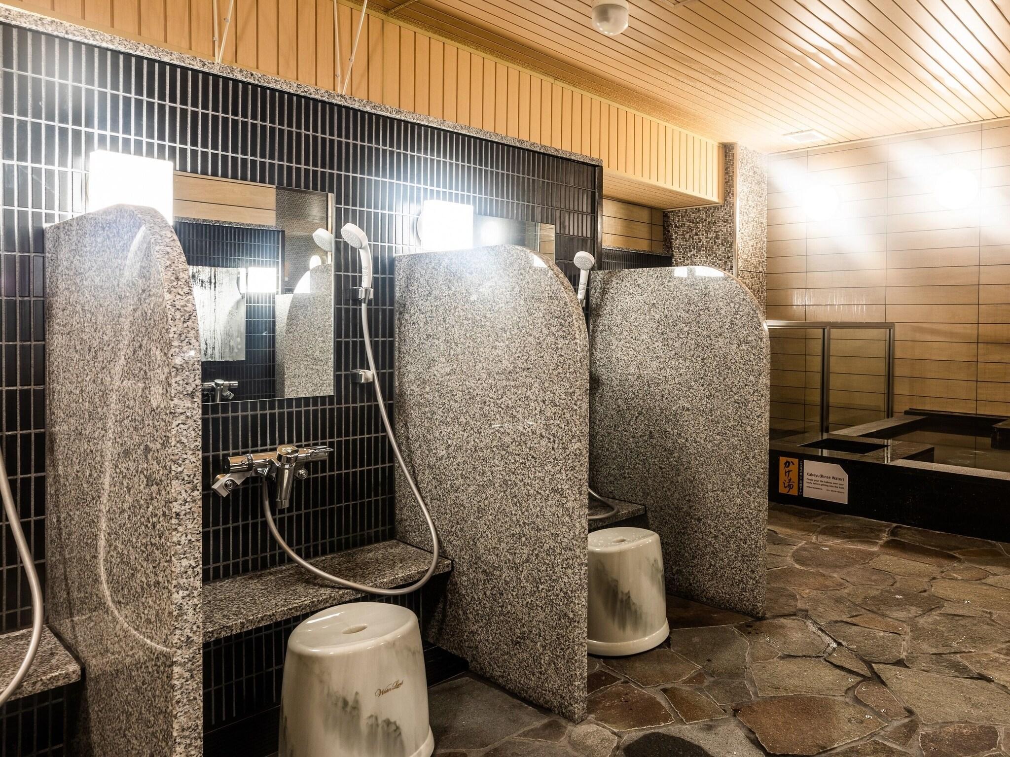 Instalaciones Recreativas APA Hotel Kyoto Ekihigashi