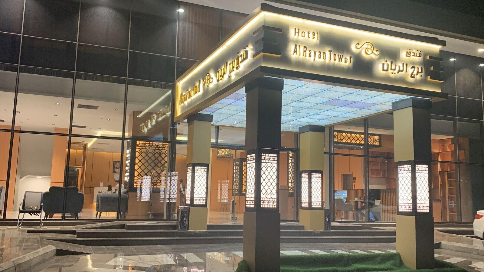 Vista Exterior rayan hotel jeddah