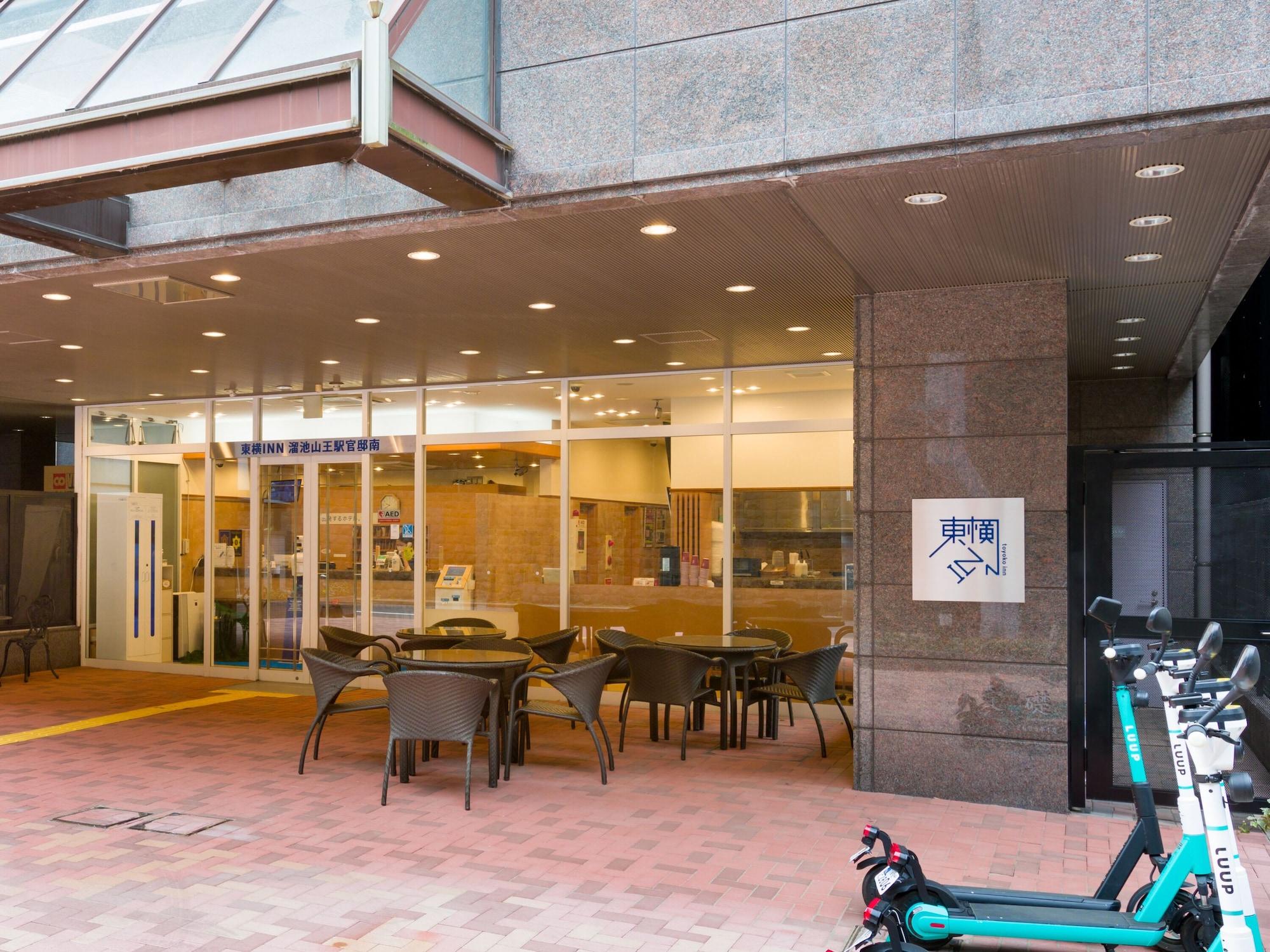 Vista Exterior Toyoko Inn Tokyo Tameike-sanno-eki Kantei Minami