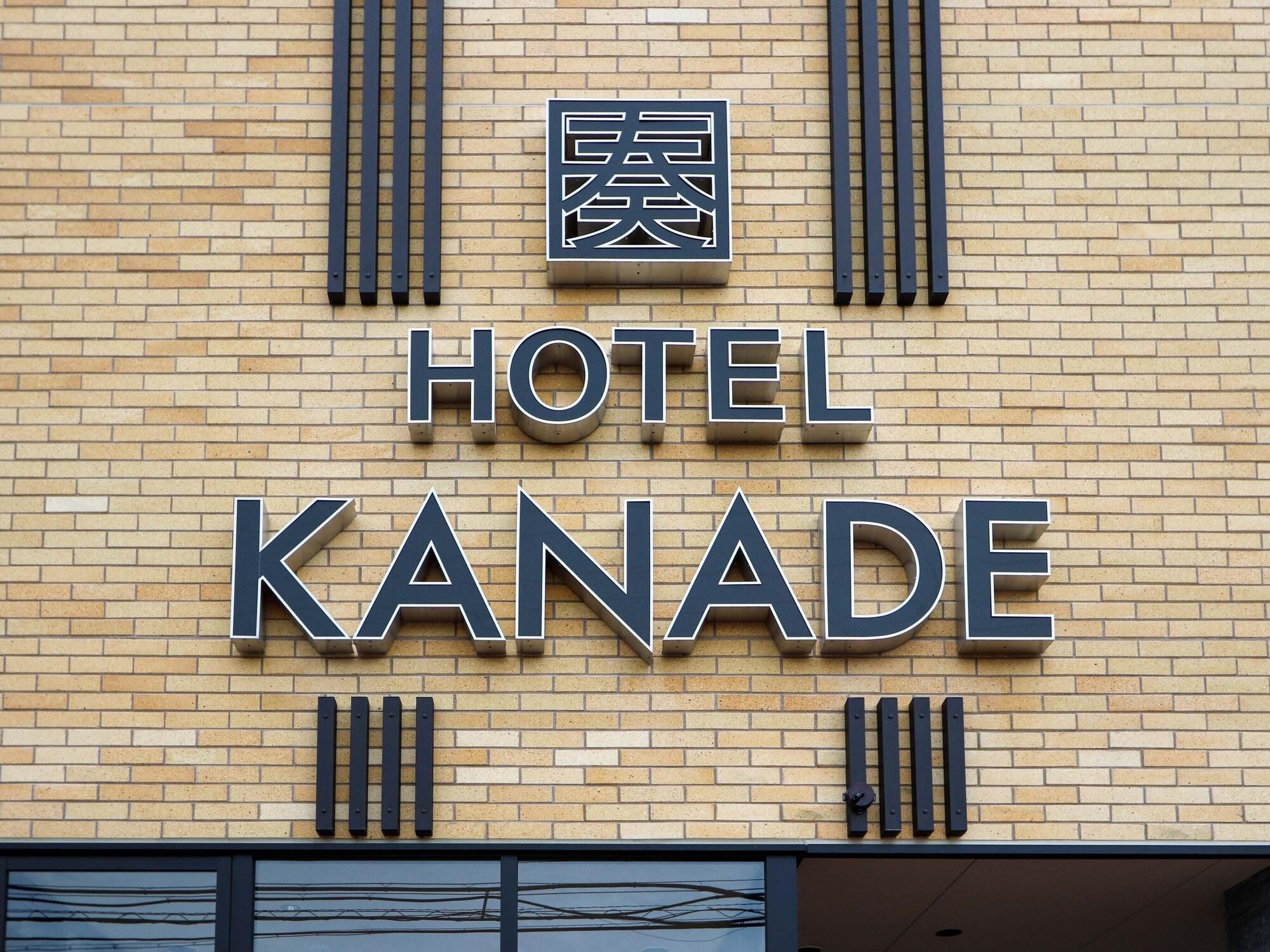 Vista Exterior Hotel Kanade Kankukaizuka