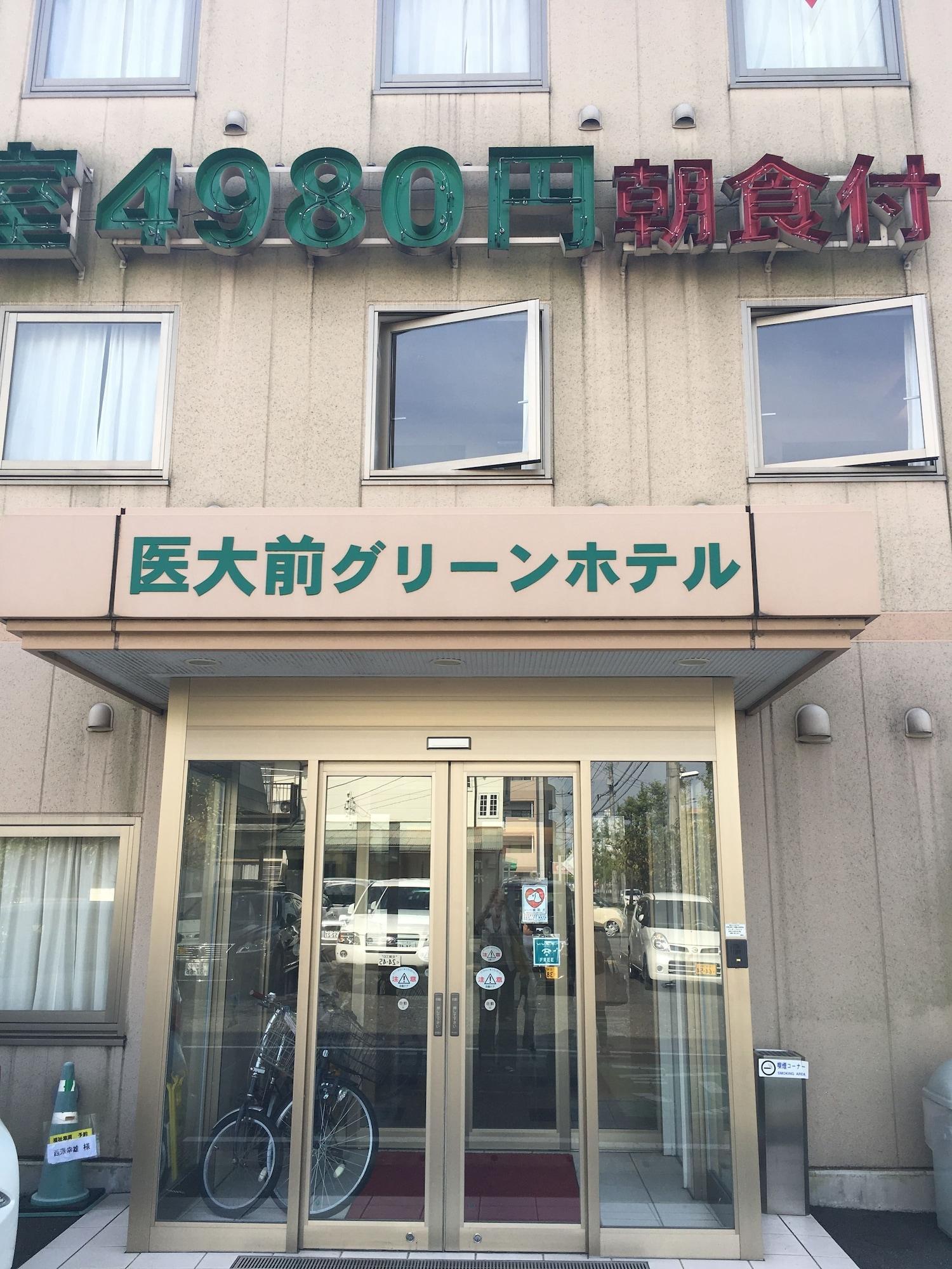 Vista Exterior Idaimae Green Hotel