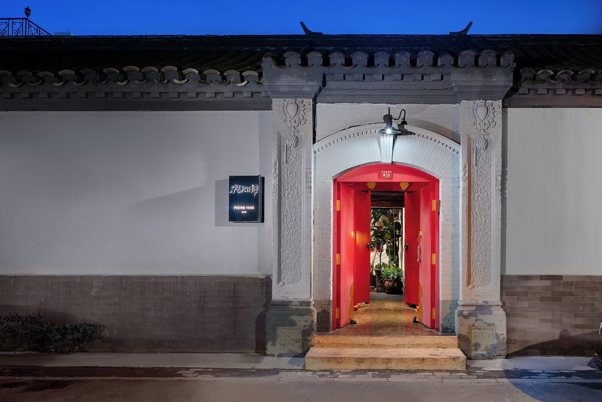 Vista Exterior Peking Yard Boutique Hotel