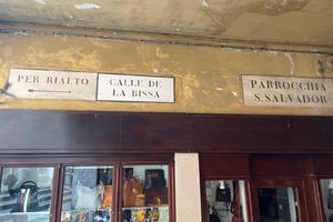 Alquiler Temporario - Ca' dell'Arte Palace
