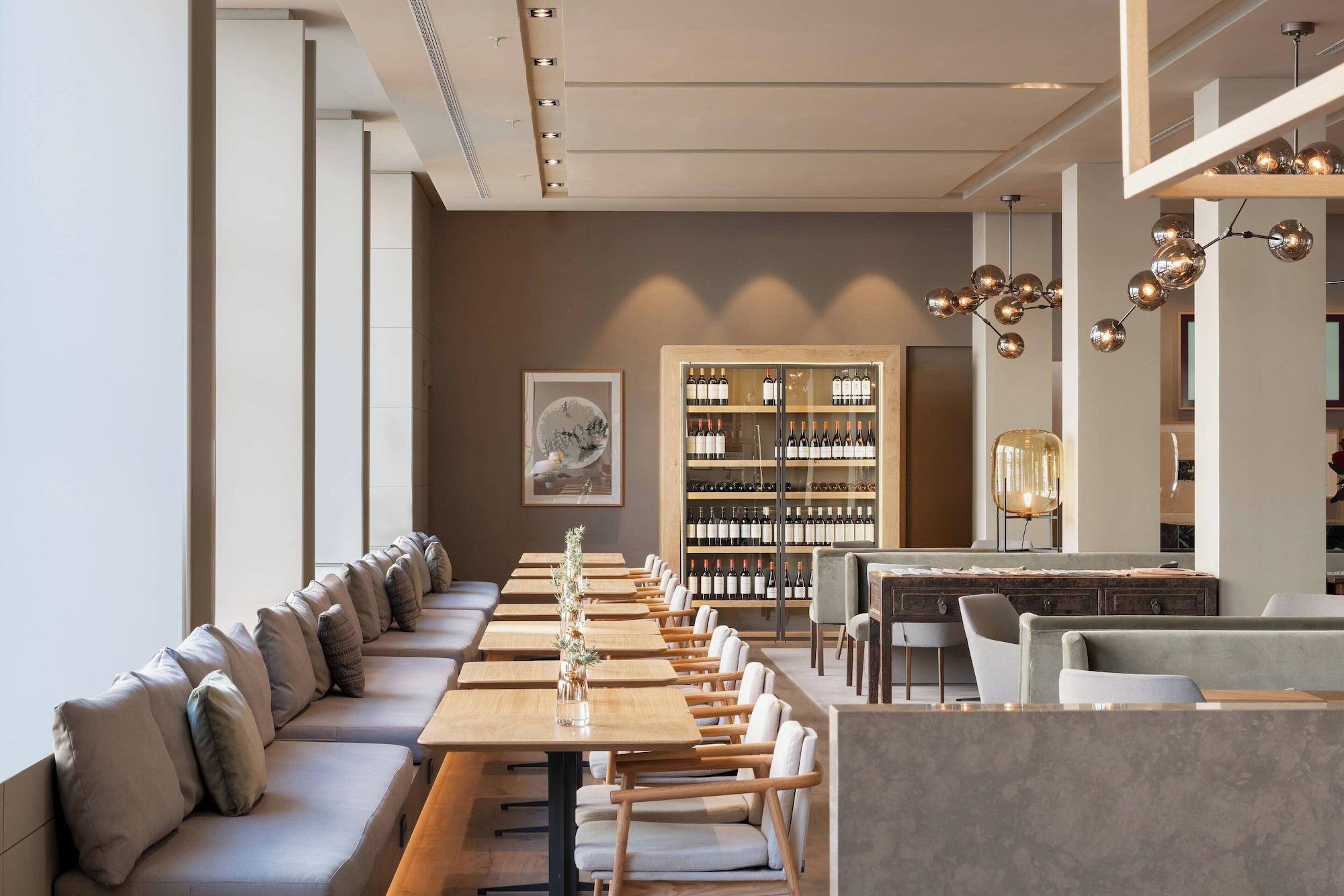 Bar/Salón AC Hotel Aitana by Marriott