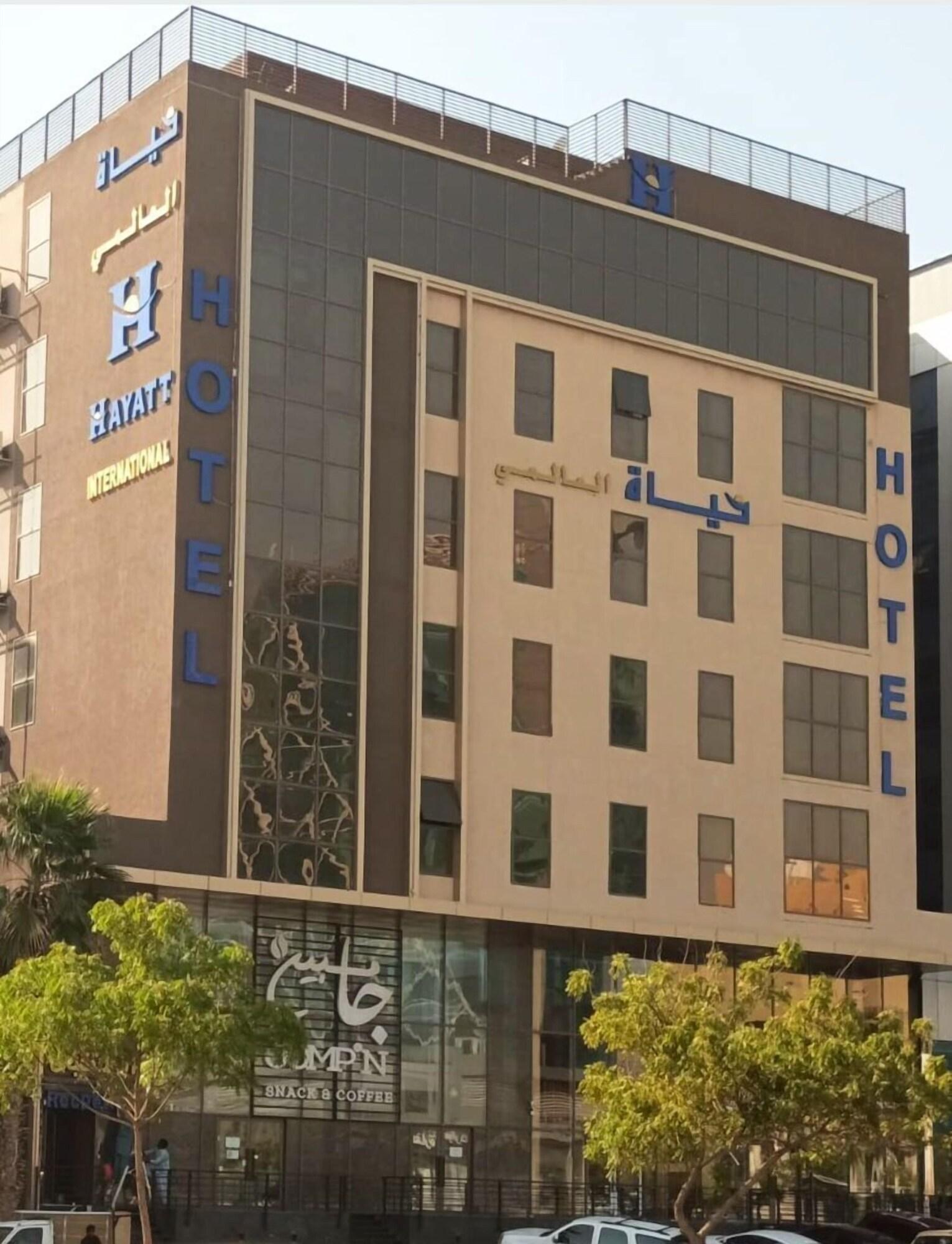 Vista Exterior Hayatt international