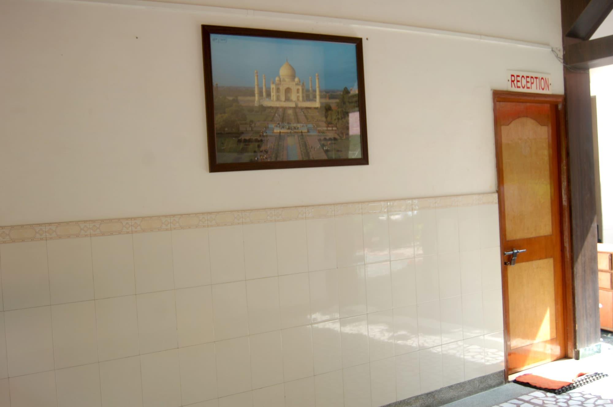 Vista Lobby Hotel Sidhartha