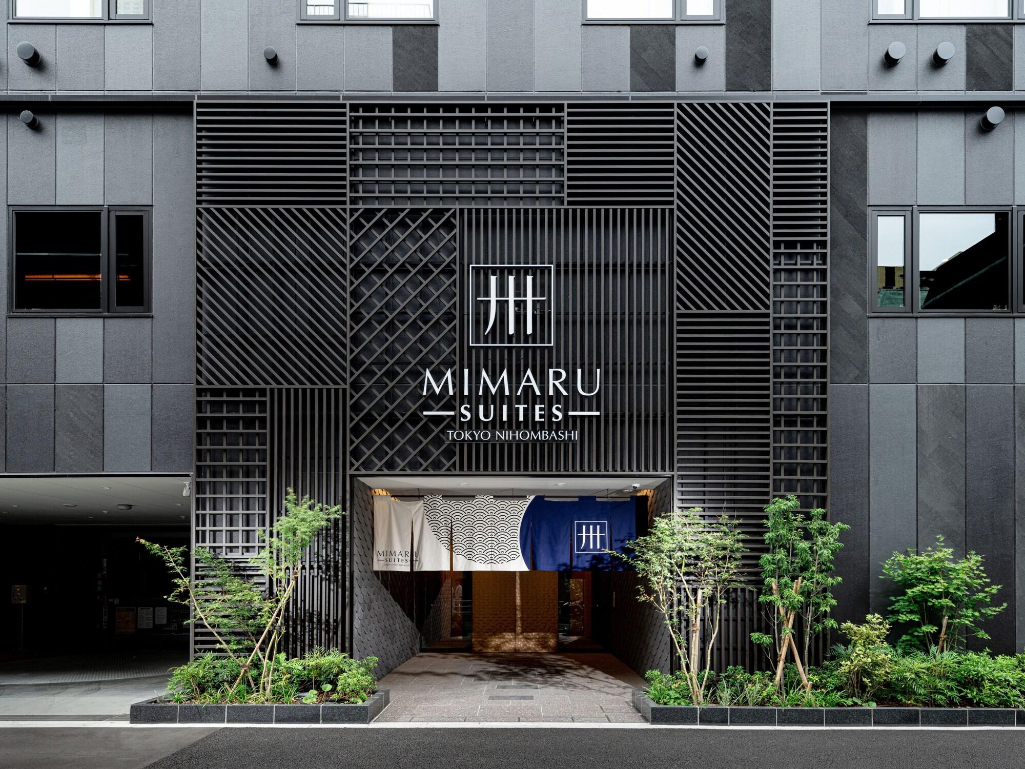 Varios MIMARU SUITES Tokyo Nihombashi