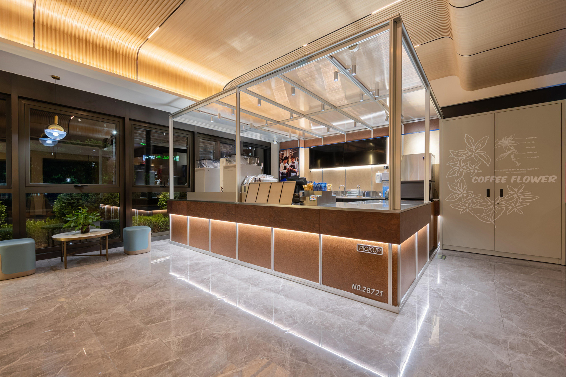 Bar/Salón Holiday Inn Express Beijing Yizhuang Center by IHG