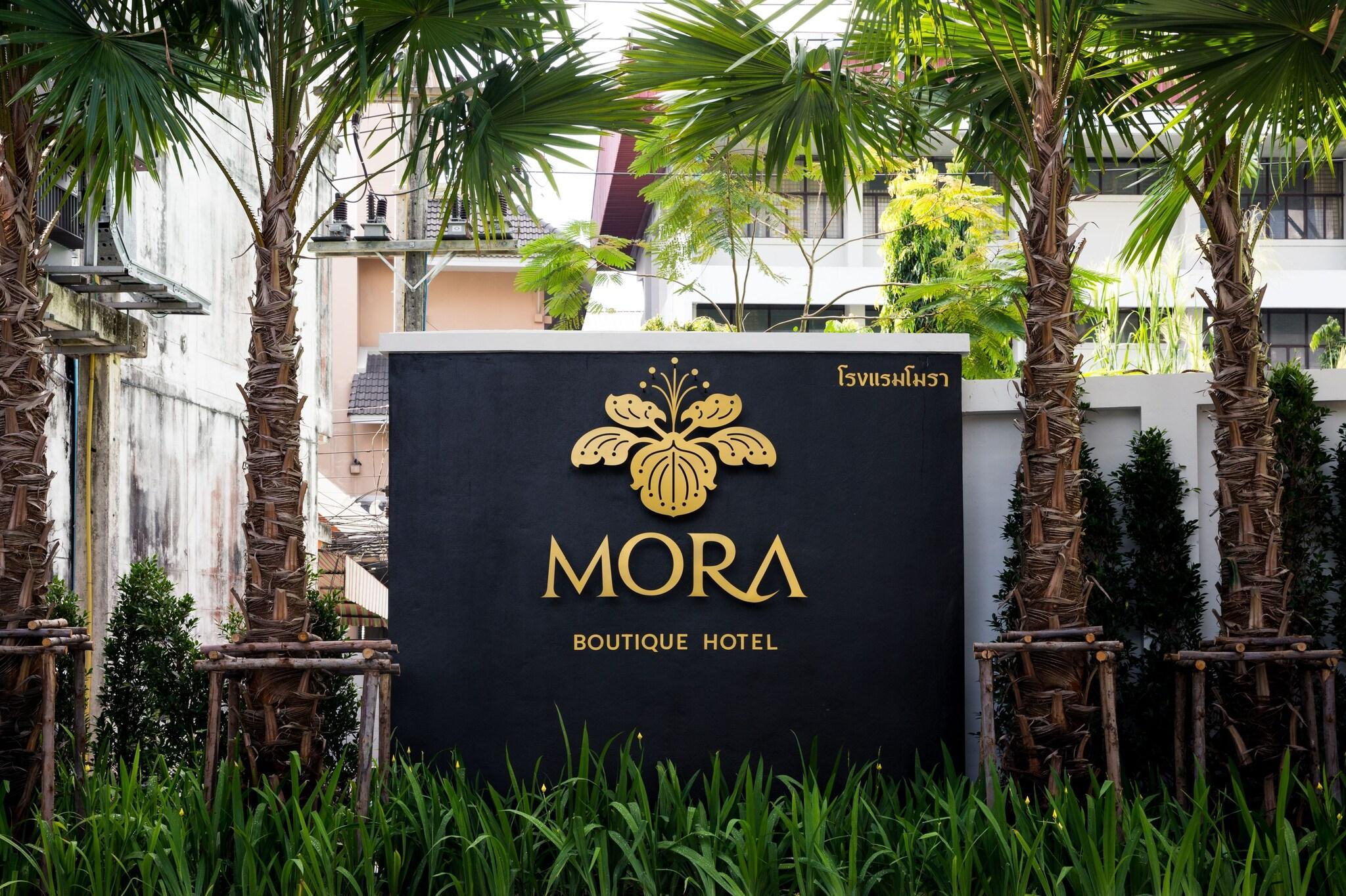 Vista Lobby MORA Boutique Hotel