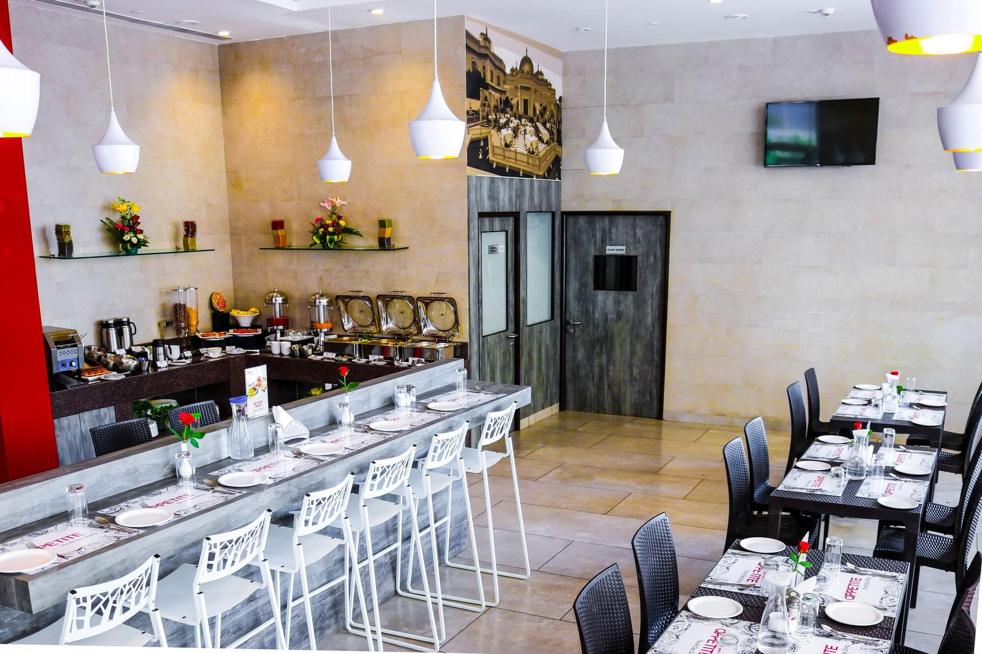Bar/Salón 7 Apple Hotel Vadodara