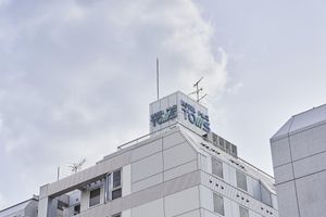 Alojamiento - Hotel Toms