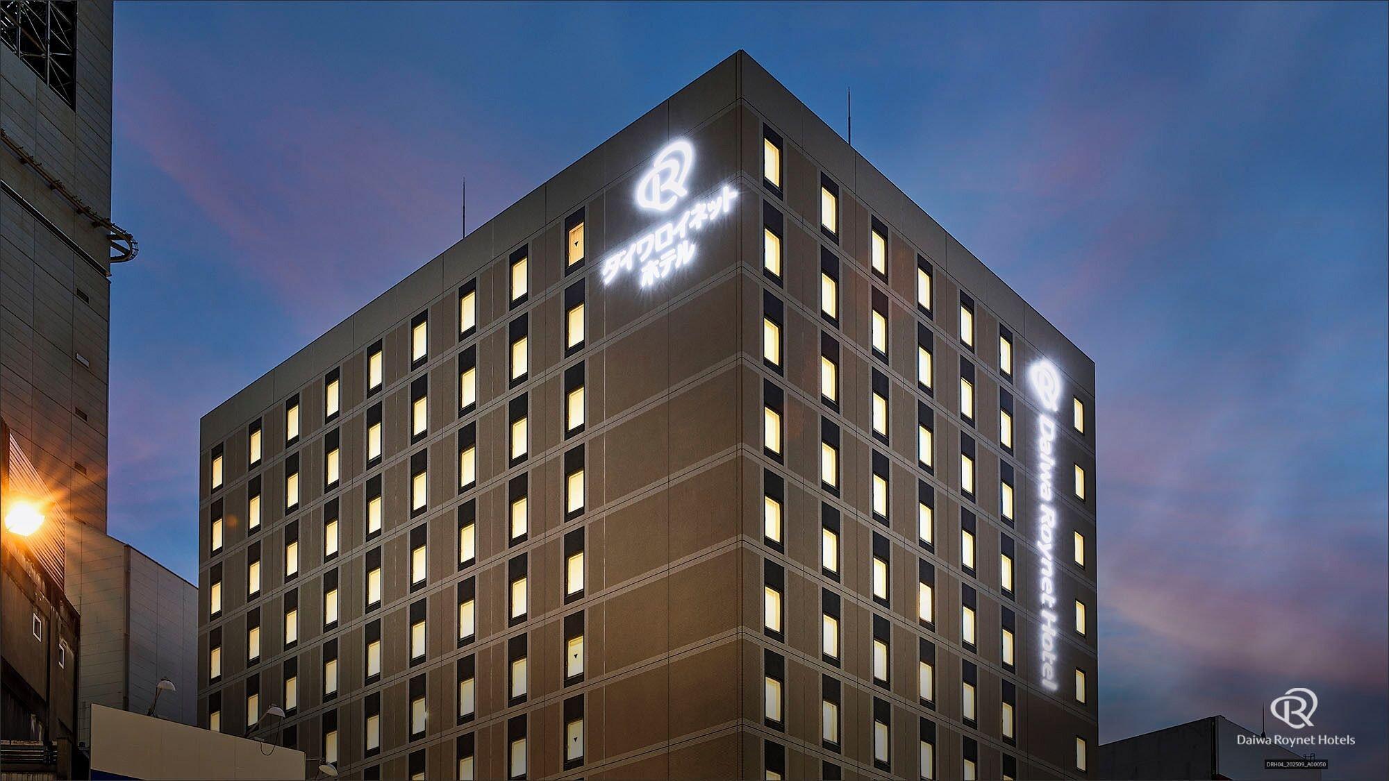 Varios Daiwa Roynet Hotel Hamamatsu