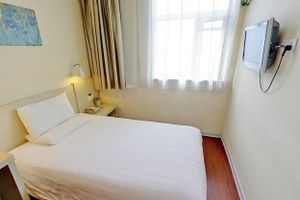 Alojamiento - Hanting Express Inn Guangzhou Zhongshan 2nd Road