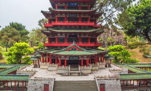 Futian